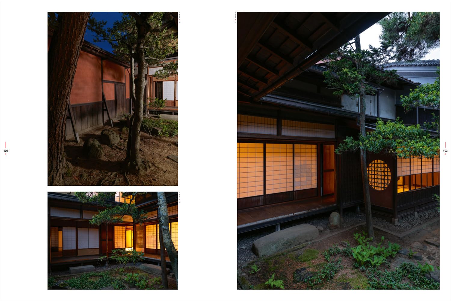 The Yoshijima House