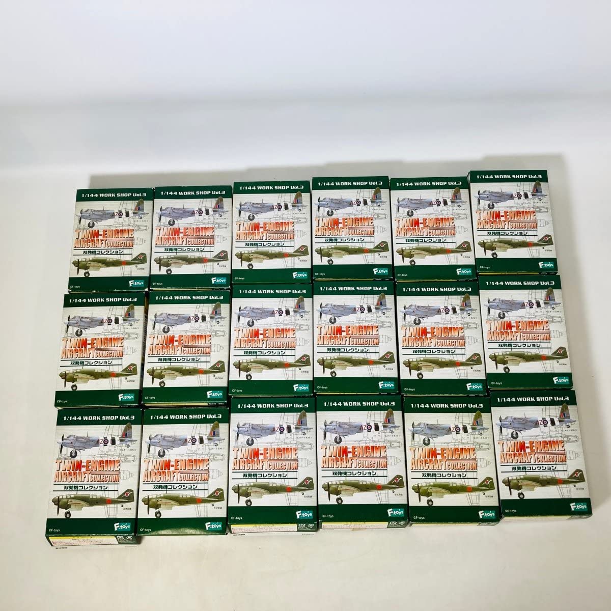 全12種セット 1/144 ワークショップ Vol.3 双発機コレクション Amazon