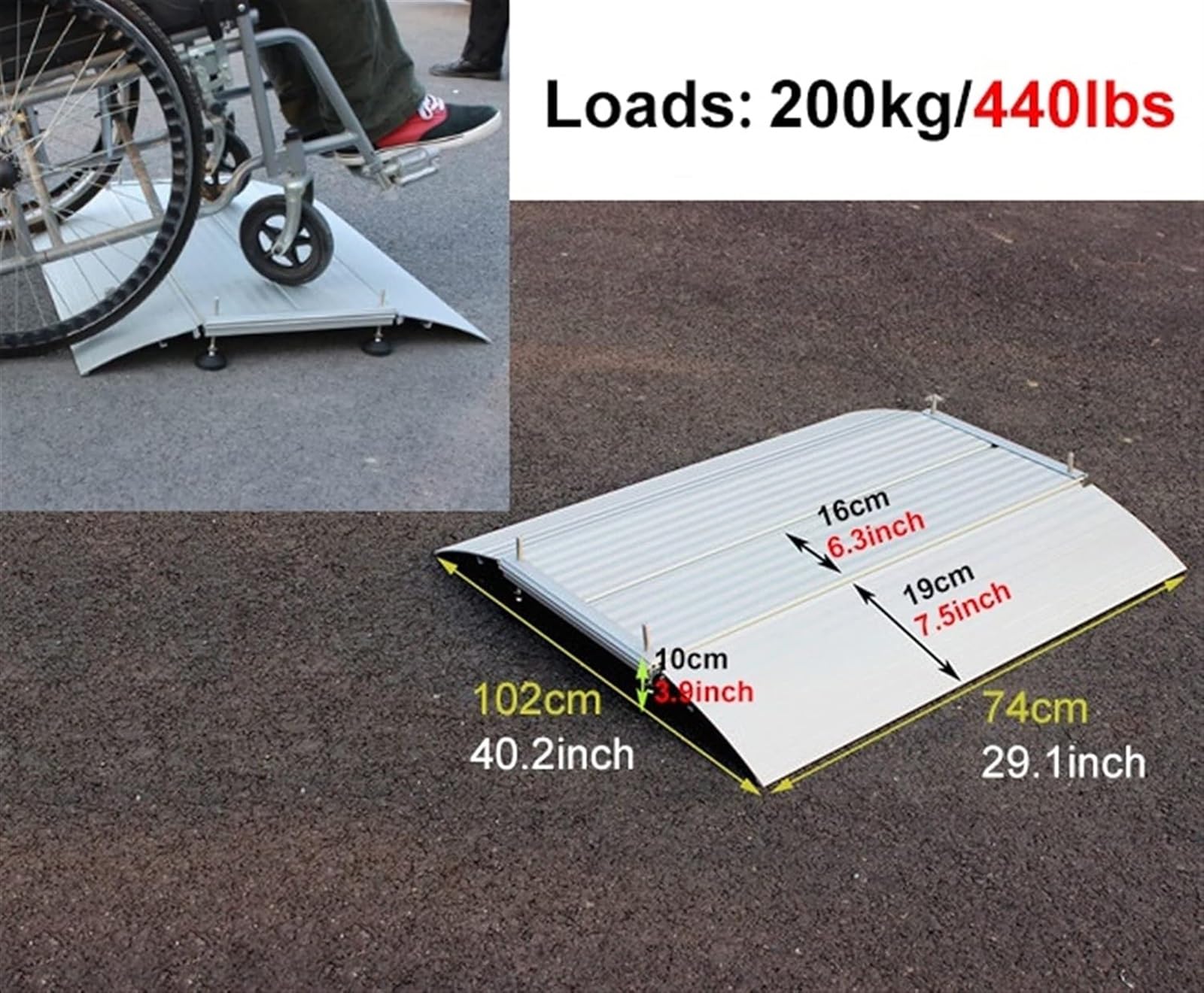 Rampa progowa, aluminiowa rampa wejściowa do wózków inwalidzkich, rampa progowa, przenośna rampa do drzwi z regulowaną stopką, do użytku wewnątrz i na zewnątrz (102 x 74 cm x 10 cm)
