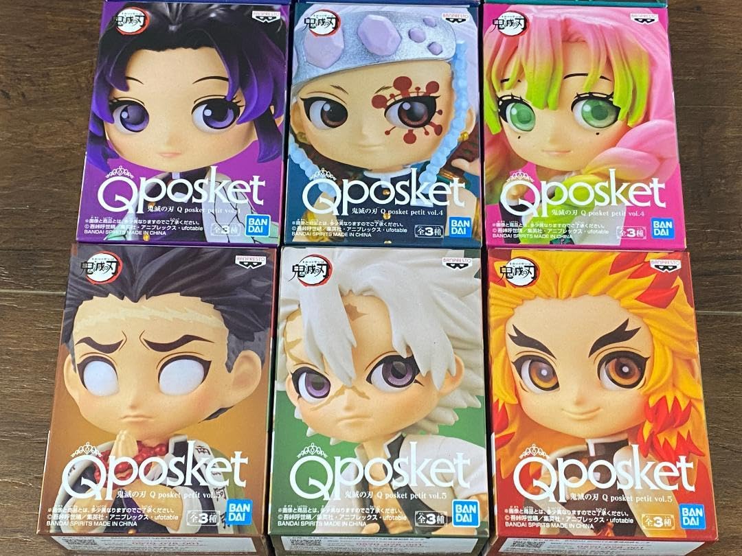 鬼滅の刃 Qposket petit キューポスケット プチ フィギュア　柱 開封品】Qposket petit 鬼滅の刃 柱 全9種セット ディスプレイケース