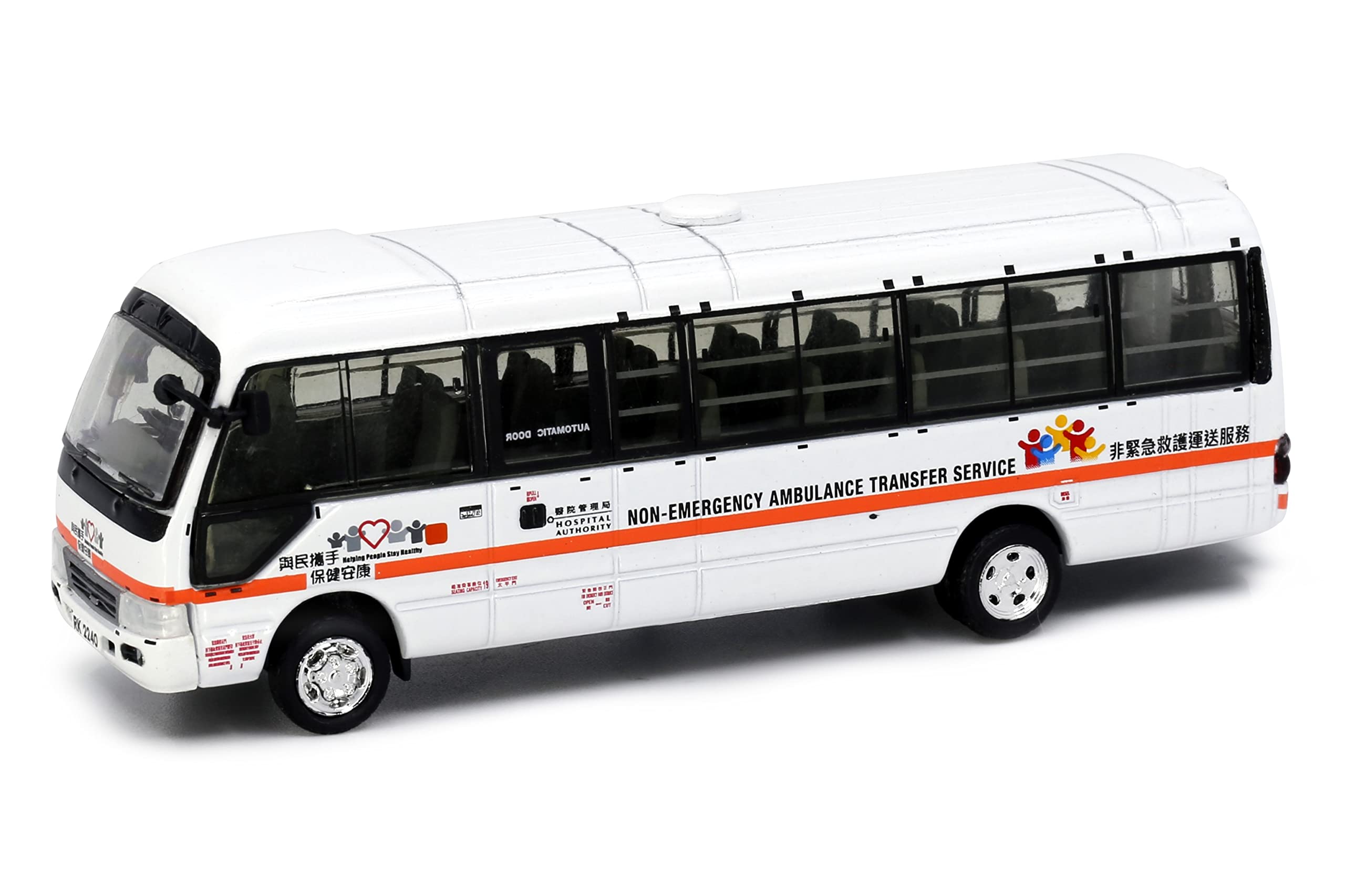 Amazon | Tiny City No.13 トヨタ コースター B59 非緊急救急車