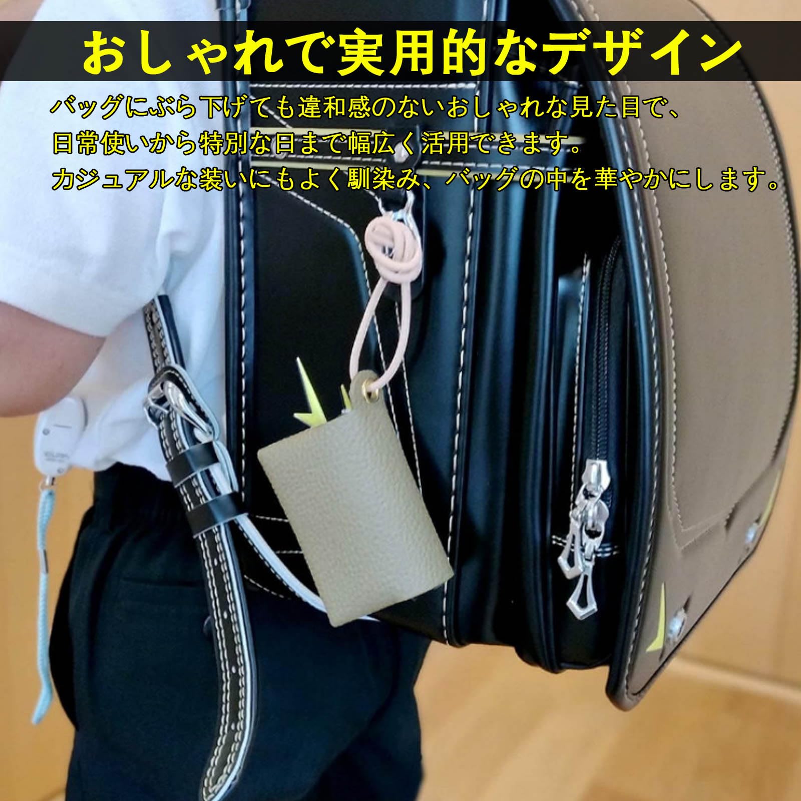 Amazon｜Ifukens ポケットティッシュケース PUポーチ掛けられるミニ