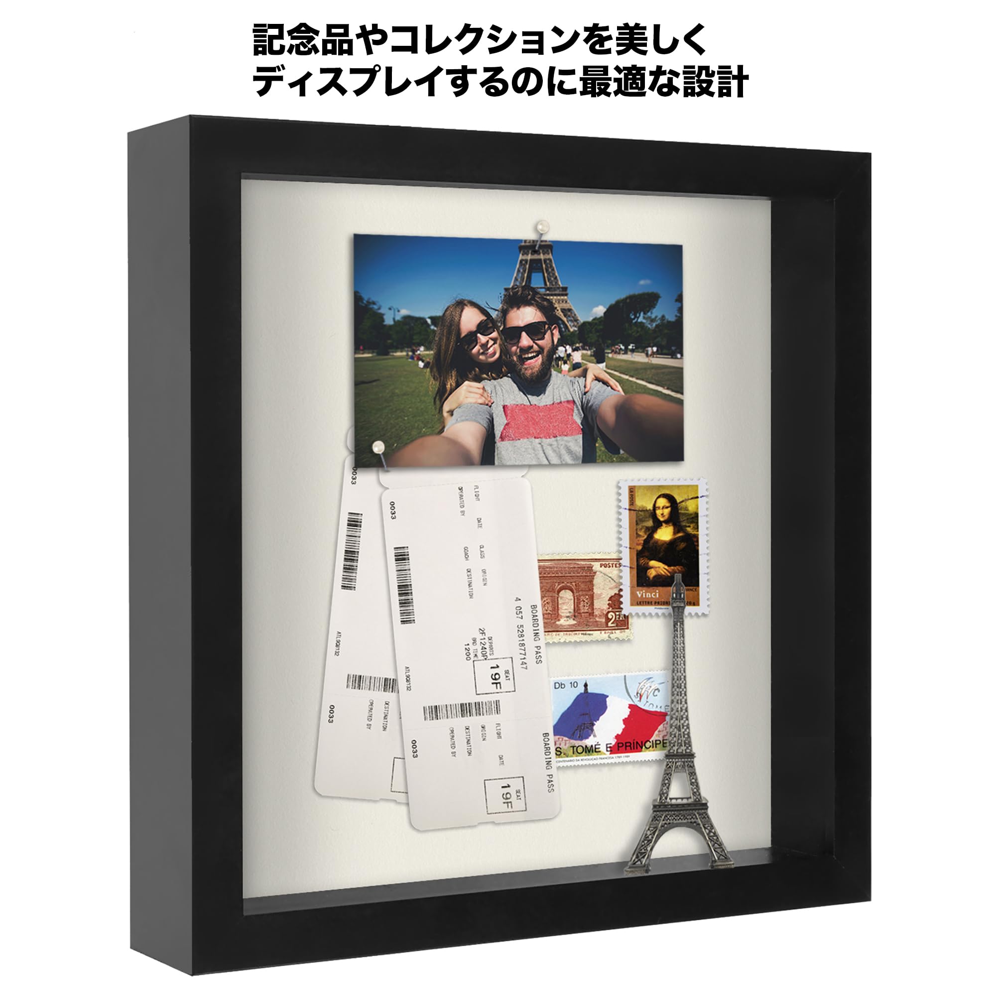 Amazon.co.jp: Americanflat 28 x 28cm シャドーボックスフレーム