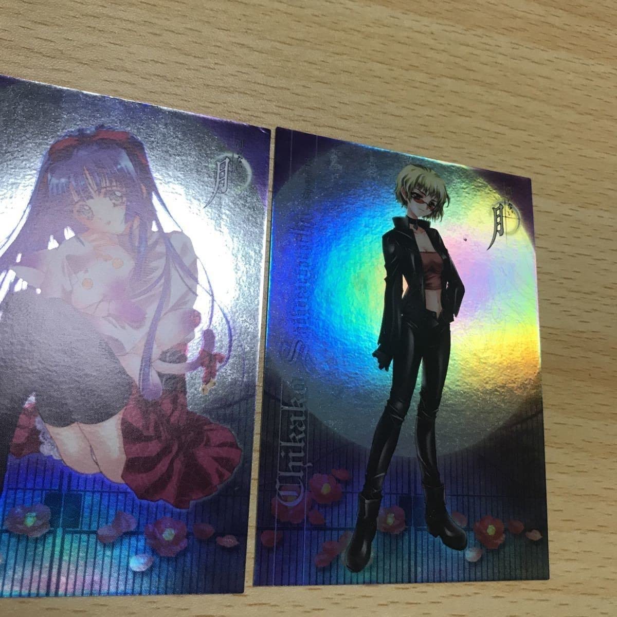 Amazon.co.jp: う21 顔のない月 カード まとめ キラ レア 非売品