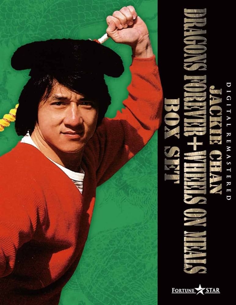 Amazon.co.jp: スパルタンX × サイクロンZ Set [Blu-ray