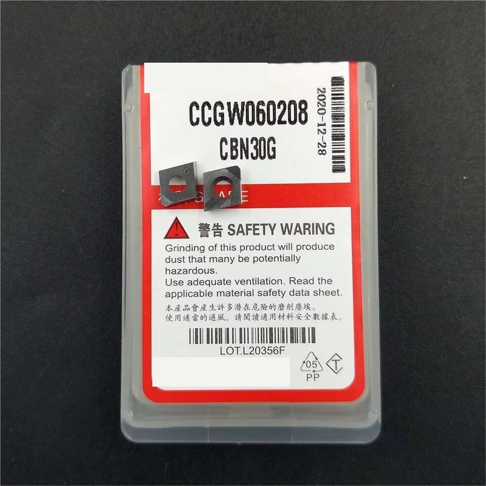 Inserto giratorio de 10 Uds para mecanizar insertos nitruro boro cúbico acero endurecido(2PCS CCGW060204 CBN30)