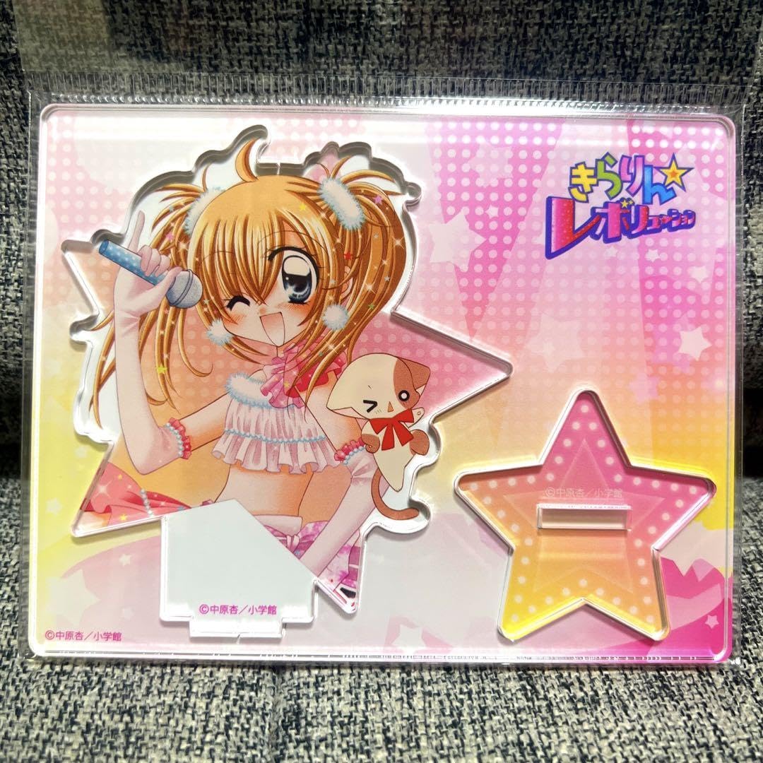 きらりん⭐︎レボリューション　オンラインクジら アクリルコースター　C 月島きらり きらレボ きらりんレボリューション くじ アクリルコースター