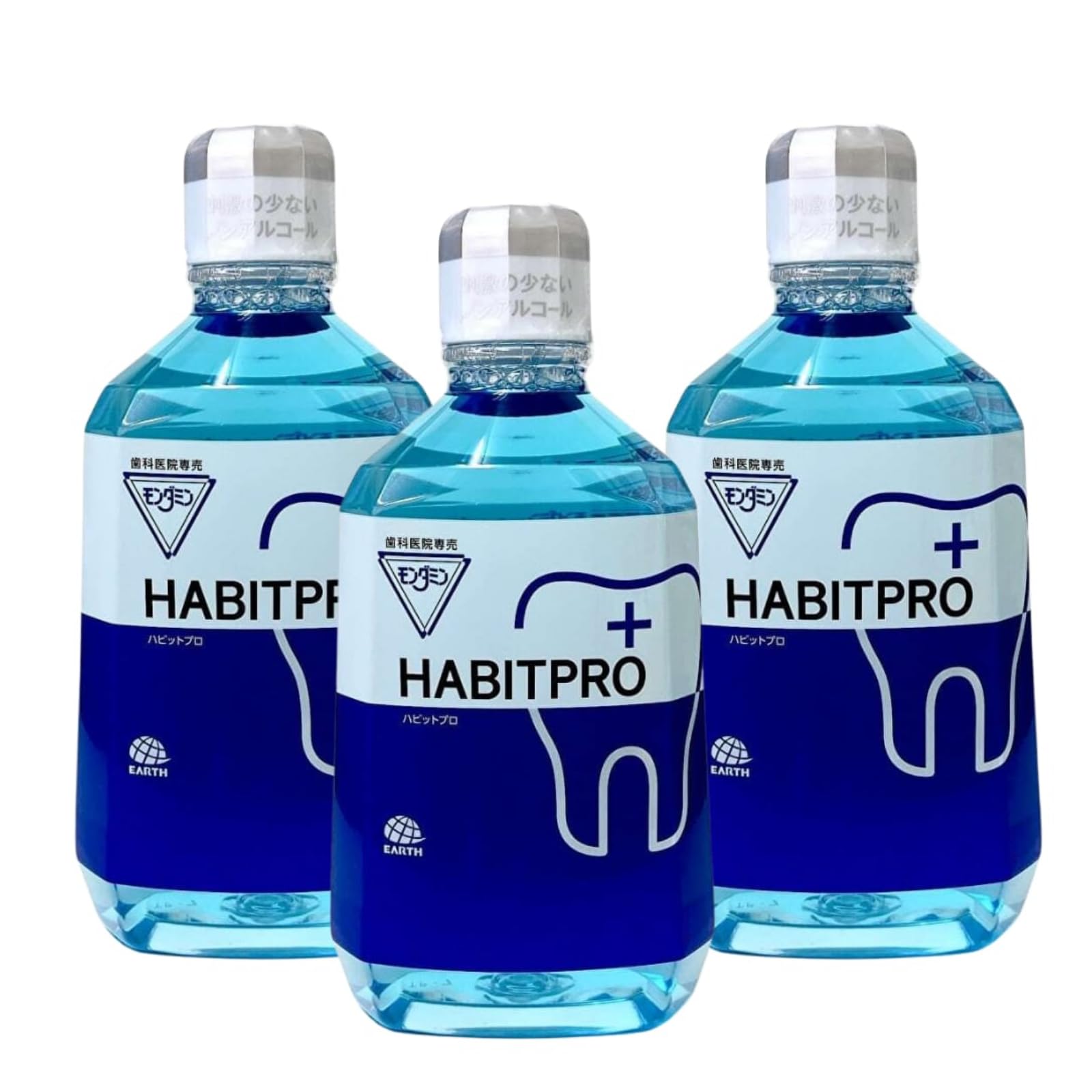 Amazon | 【3本まとめ買い】HABITPRO ハビットプロ マウスウォッシュ