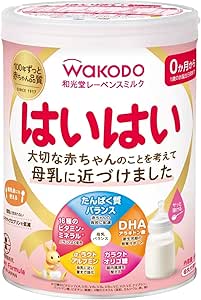 【和光堂】 レーベンスミルク はいはい 810g 粉ミルク 粉末 [0か月から1歳頃] ベビーミルク DHA・アラキドン酸配合商品画像