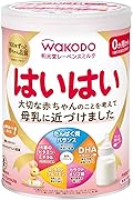 【和光堂】 レーベンスミルク はいはい 810g 粉ミルク 粉末 [0か月から1歳頃] ベビーミルク DHA・アラキドン酸配合