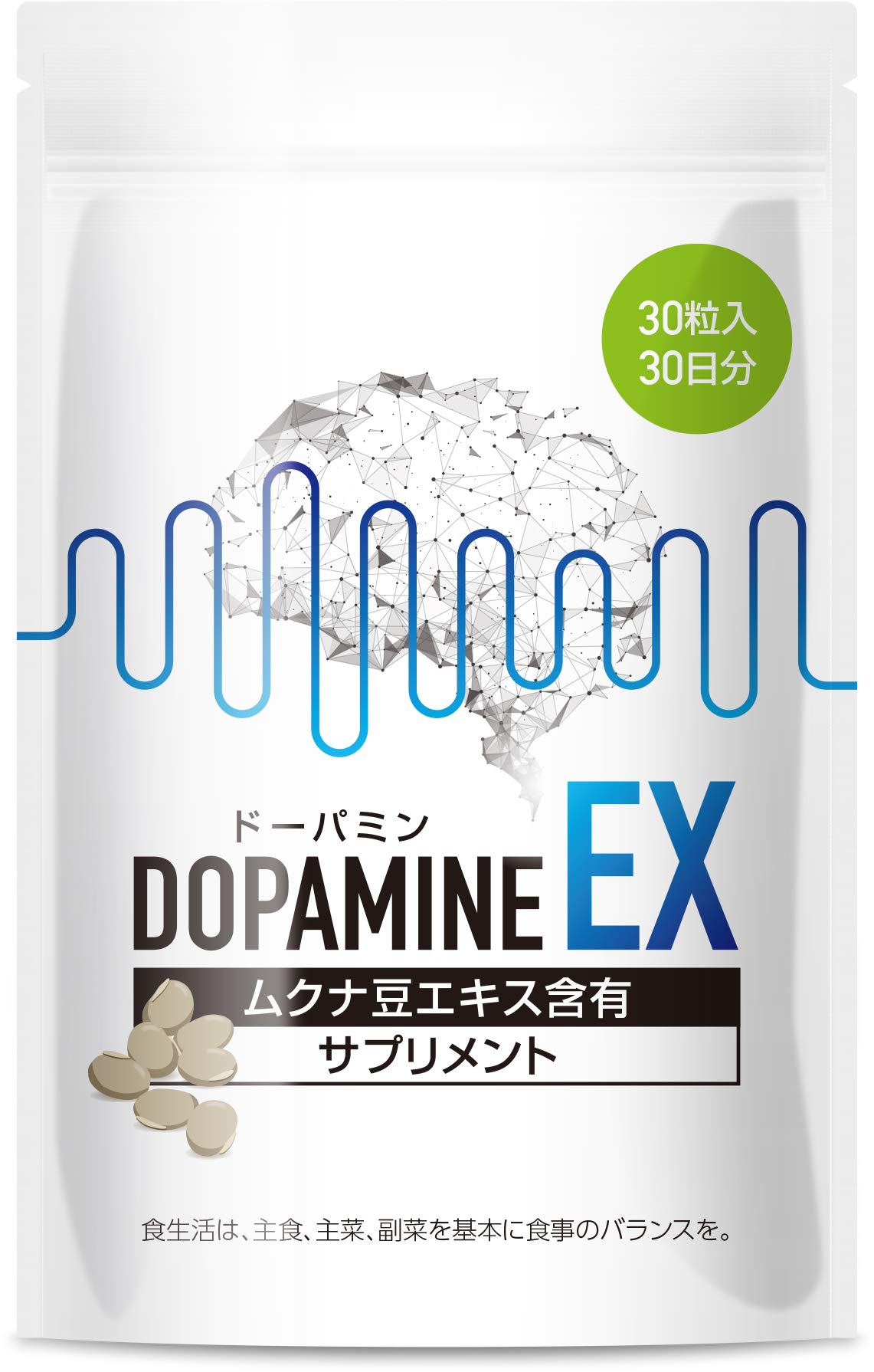 Amazon.co.jp: ドーパミンEX ムクナ豆 サプリメント 30粒 30日分