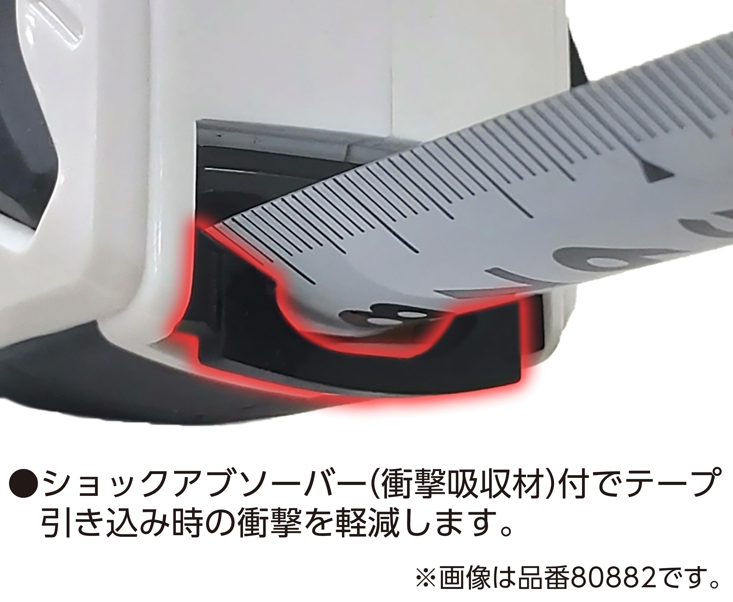 柯月 Amazon.co.jp: Shinwa Sokutei 80883 Convex Smart Gear with