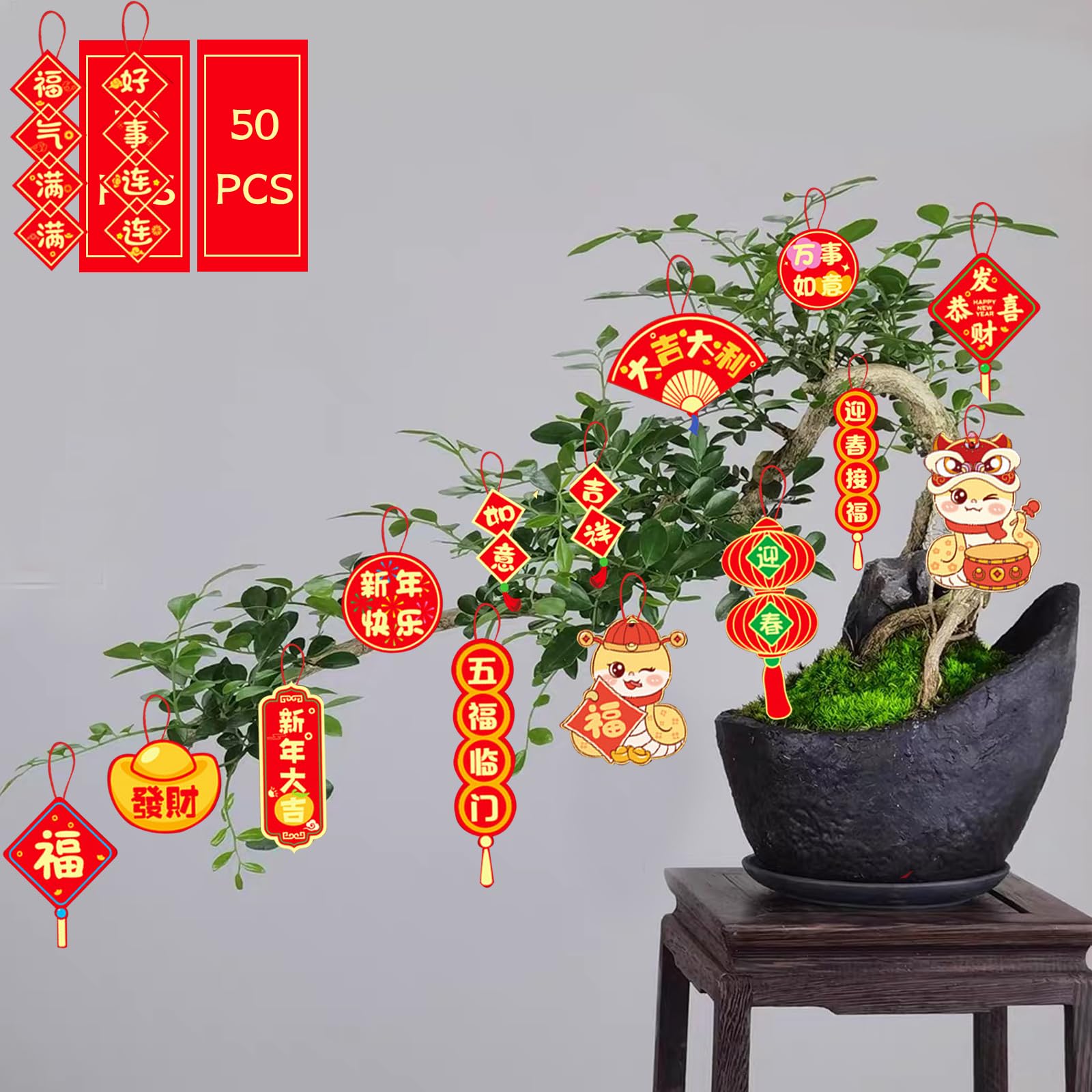 DONCIDAY 50個 中国の旧正月2025スネークハンギングデコレーション ツリーオーナメント 旧正月春祭りの装飾 ラッキーフーペンダントノットスタッフ(スネーク)