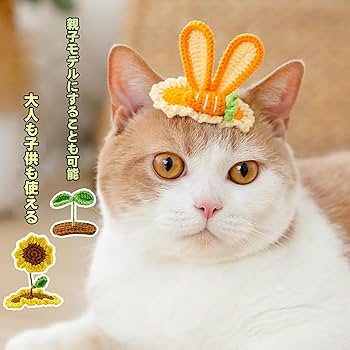 Amazon | ZhenLongDianZi 犬 猫 髪飾りアクセサリー 犬用 ヘア