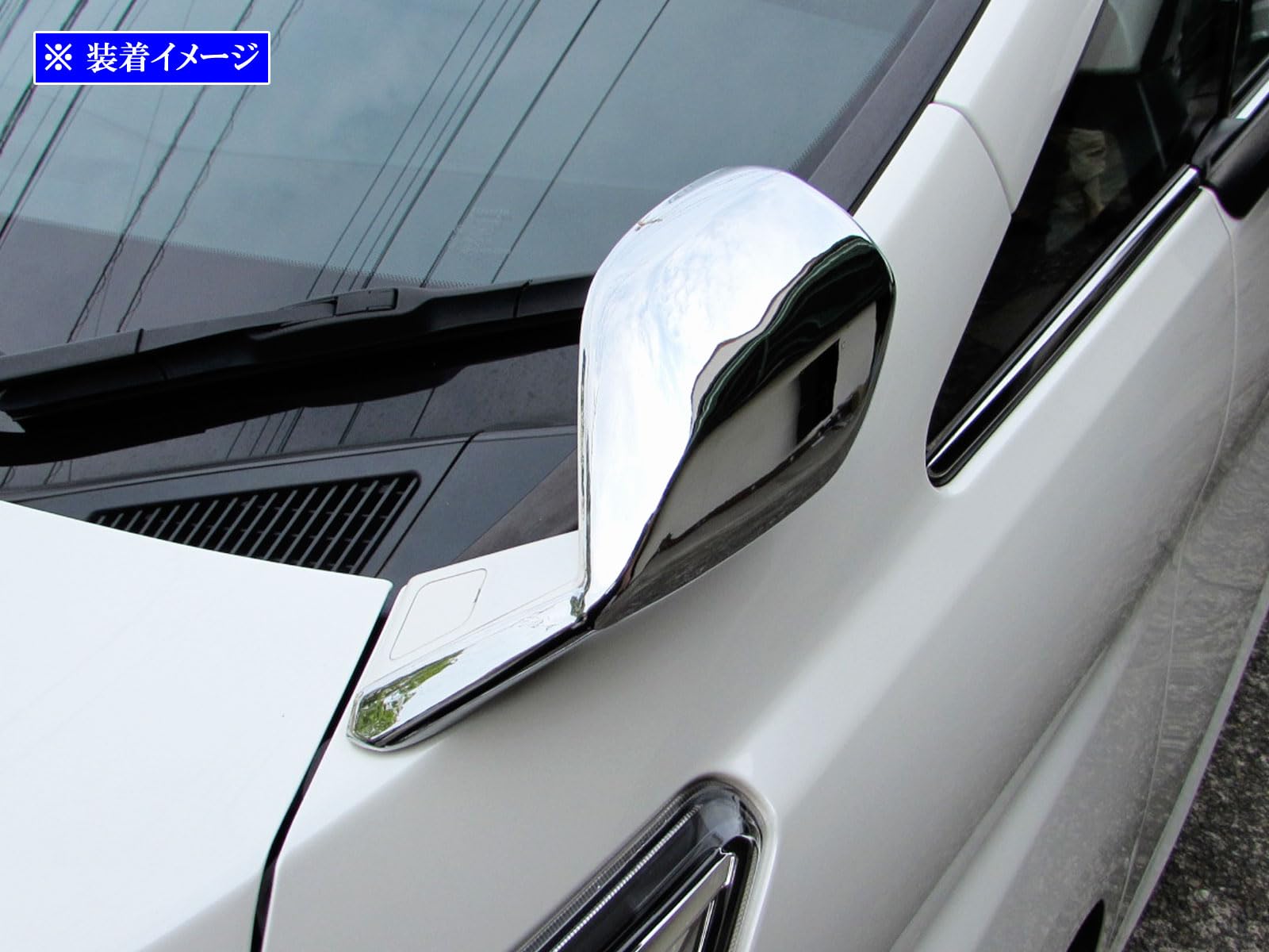 P71133 ヴェルファイア 30系 左フェンダー ミラー用 AGH30⁄AGH35⁄GGH30