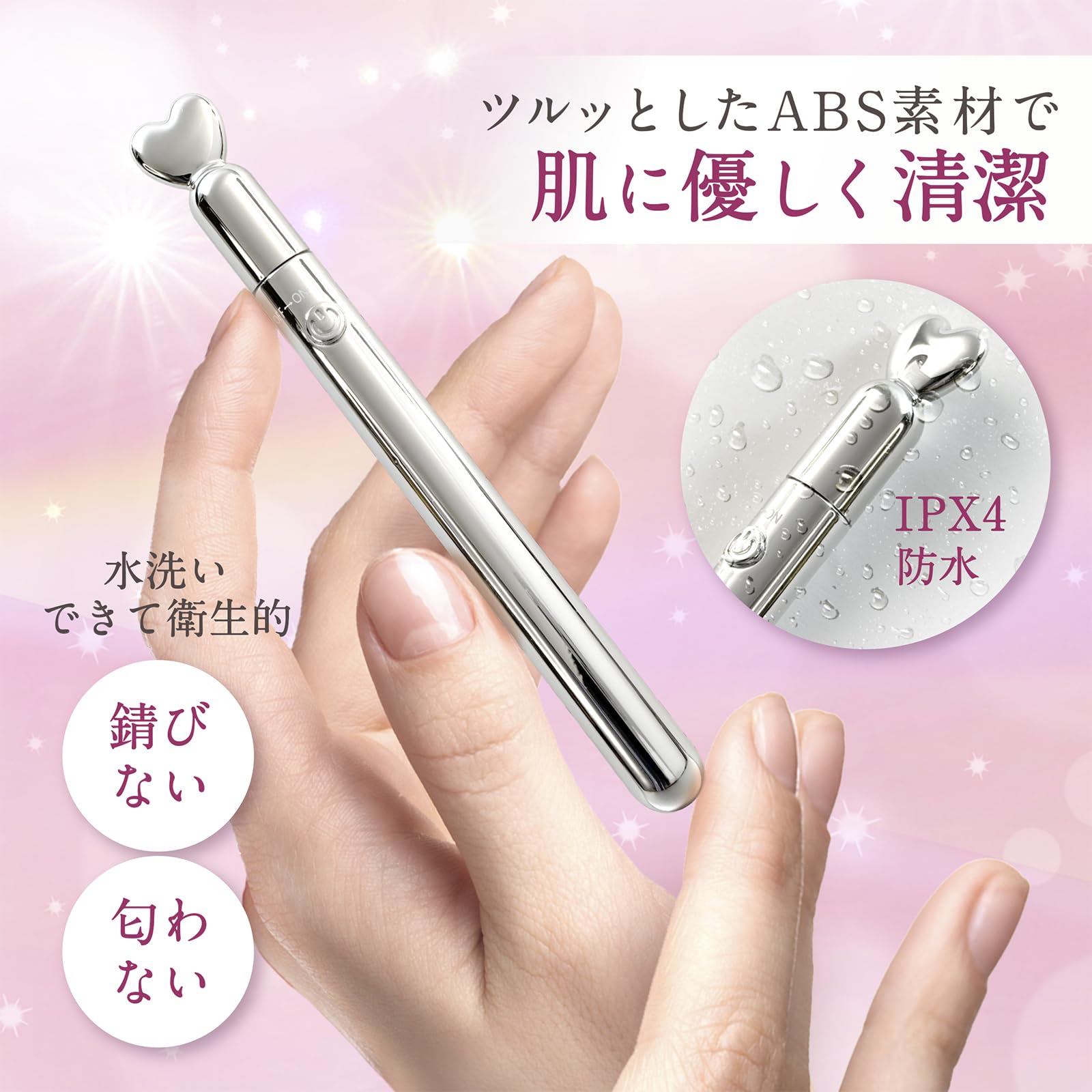 【値下げ】MAST 医療用ペン型デバイス シルバー Amazon.co.jp: マッサージ機 電マ 【強力バイブレーション搭載】ペン型