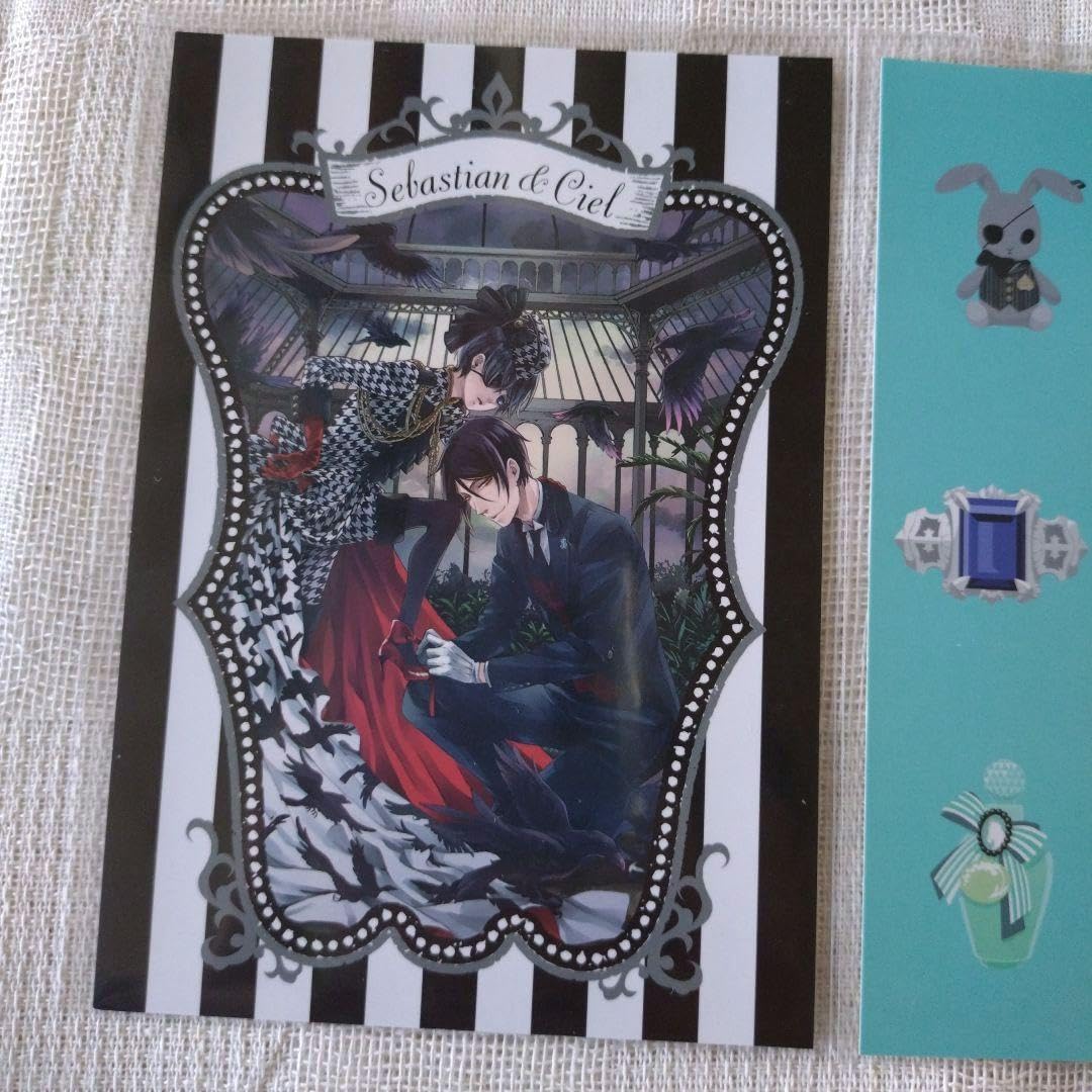 Amazon.co.jp: 黒執事 ブラックレーベル ブロマイド