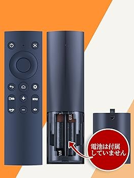 Amazon | AVTVA 代用リモコン for Anker Nebulaプロジェクター