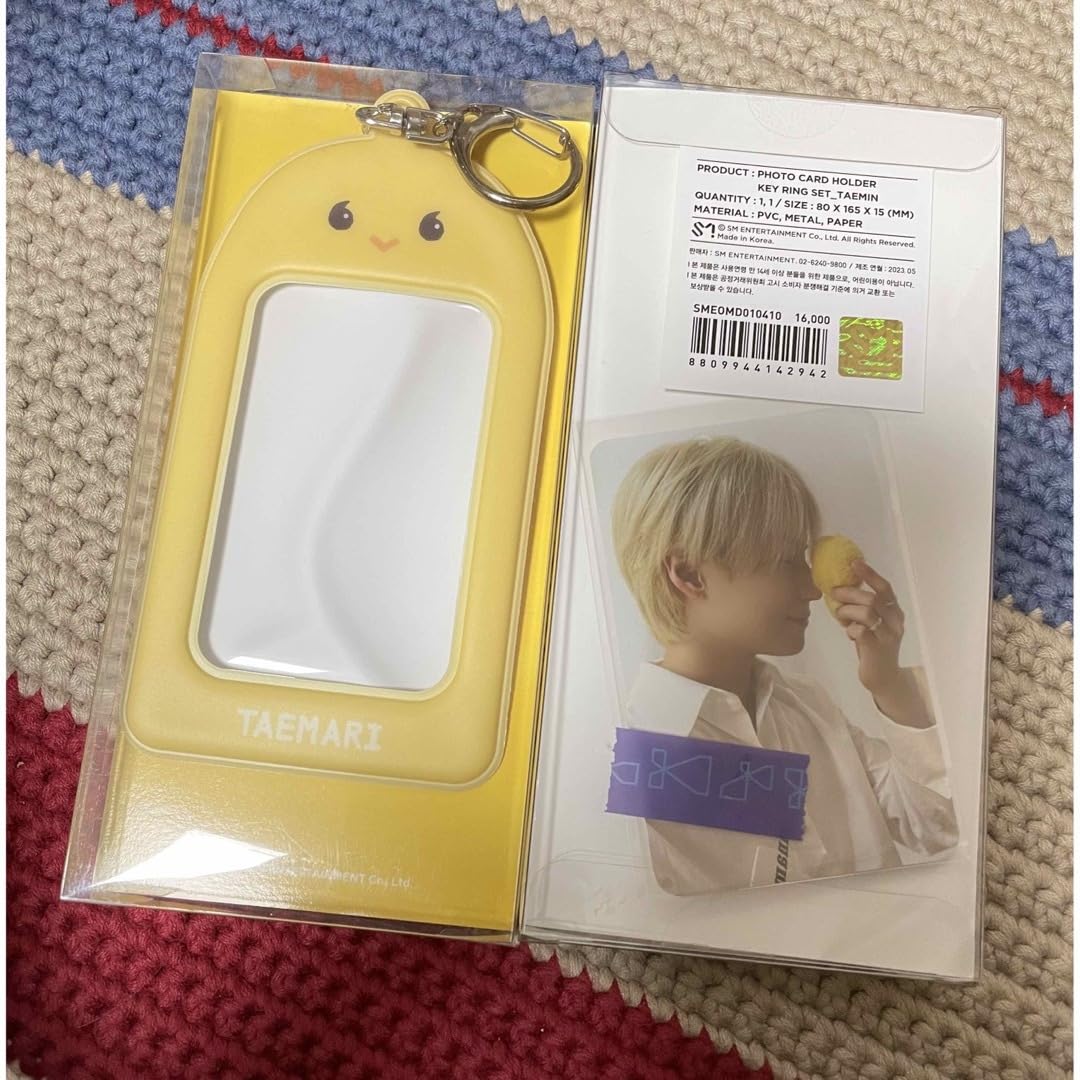 Amazon.co.jp: SHINee トレカケース テミン テマリ : おもちゃ