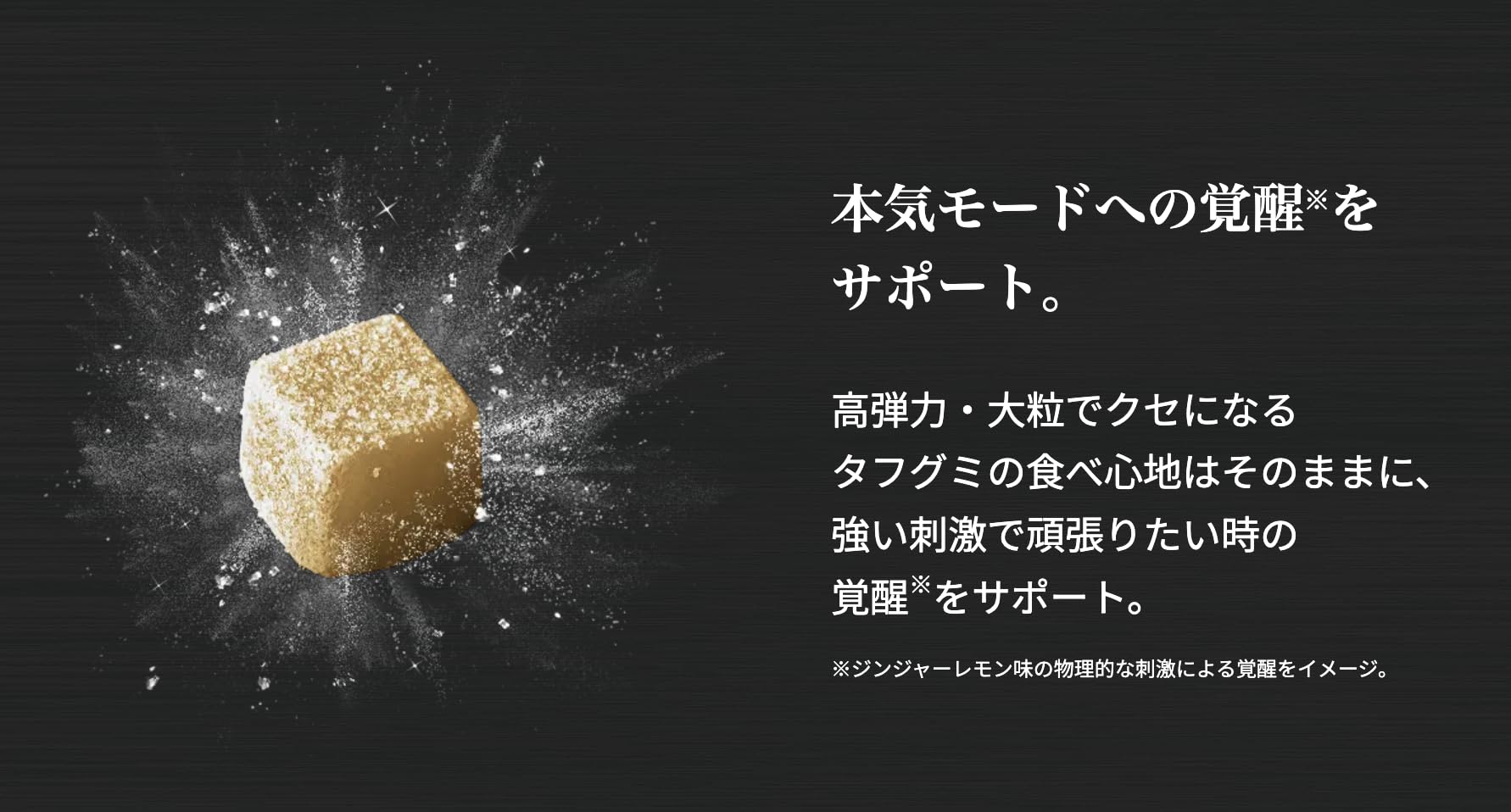 Amazon | OKURUX [5種/タフグミ] カバヤ タフグミ 5種 アソートセット