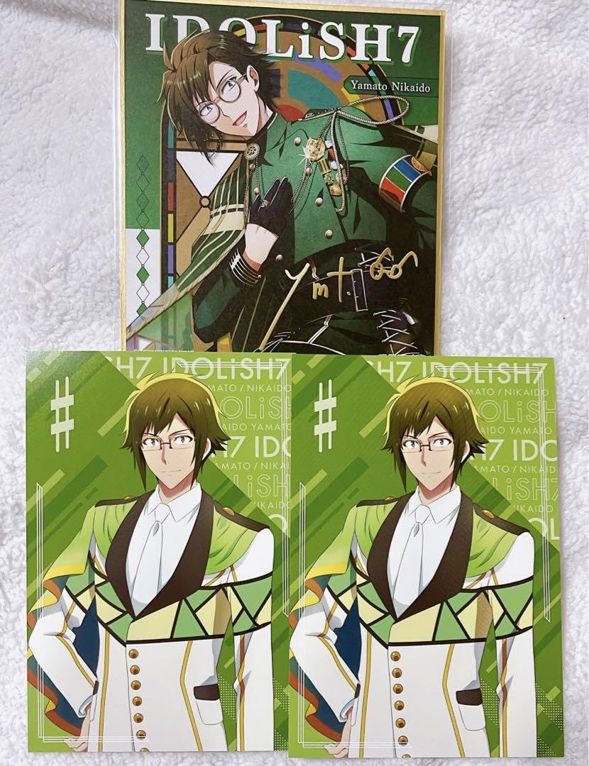 アイナナ 二階堂大和 グッズ セット アイドリッシュセブン アイナナ 二階堂大和セット アイドリッシュ