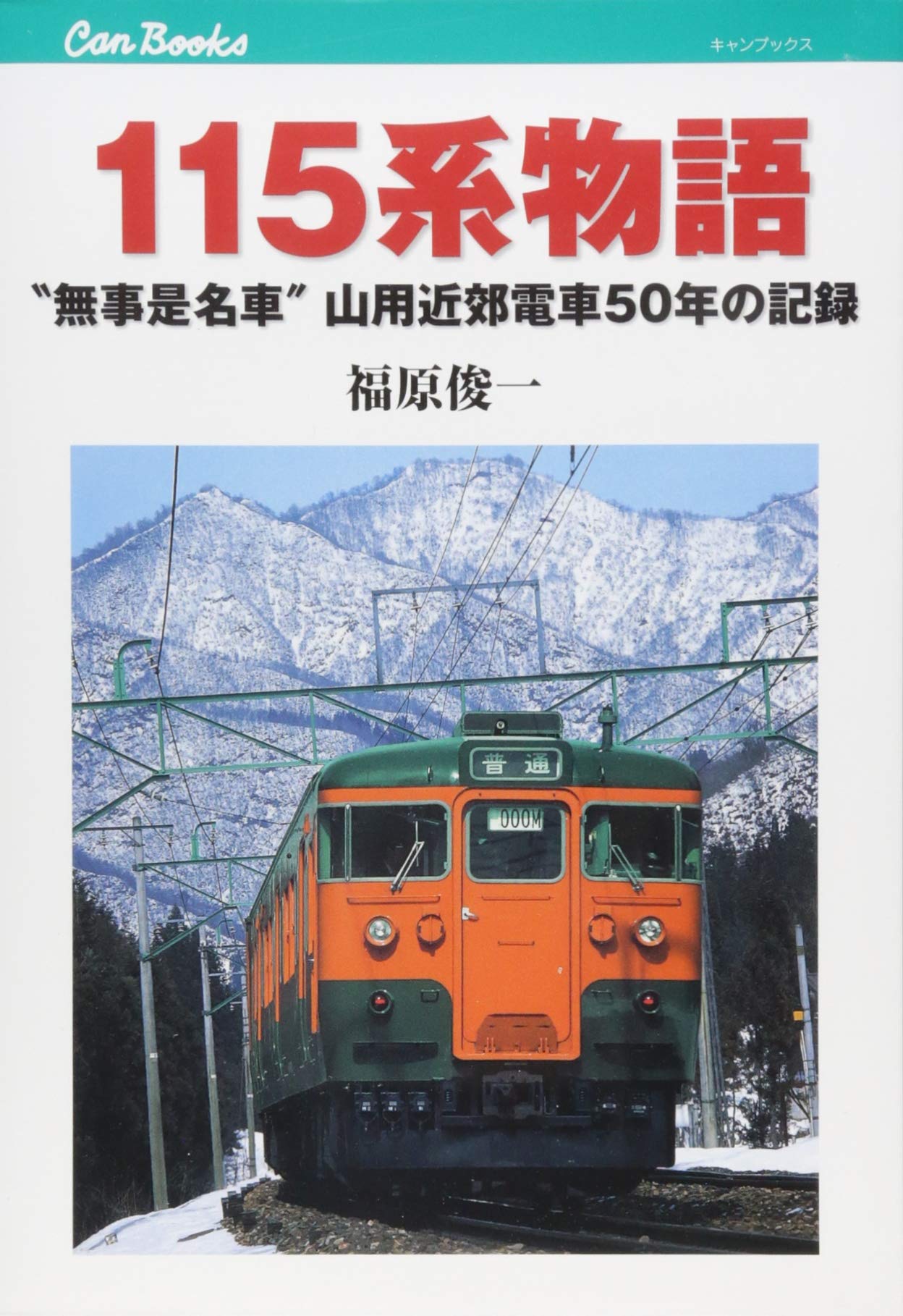 719wBV8pl6L.jpg