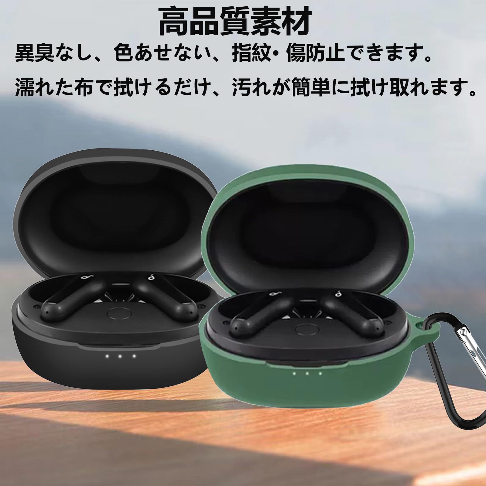 ゆいＰ2ケース Amazon | For Anker Soundcore Life P2i ケース[HVUYAL]Anker