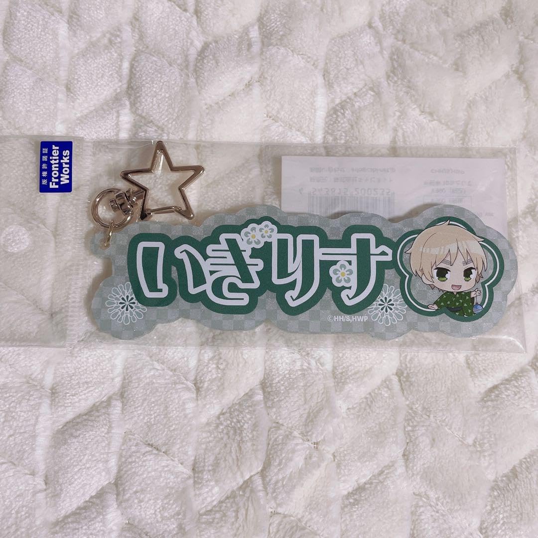 ヘタリア イギリス 遊園地 ドレセレ マルシェ 夏祭り アモカフェ 缶