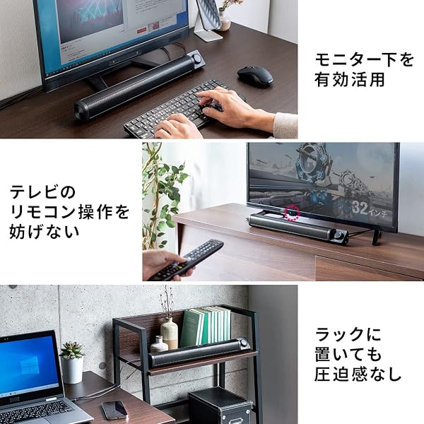 サンワダイレクト PCスピーカー サウンドバー 音量・電源ダイヤル式 USB給電 3.5mm接続 6W 高さ5cm 薄型 1個 400-SP099 - 4
