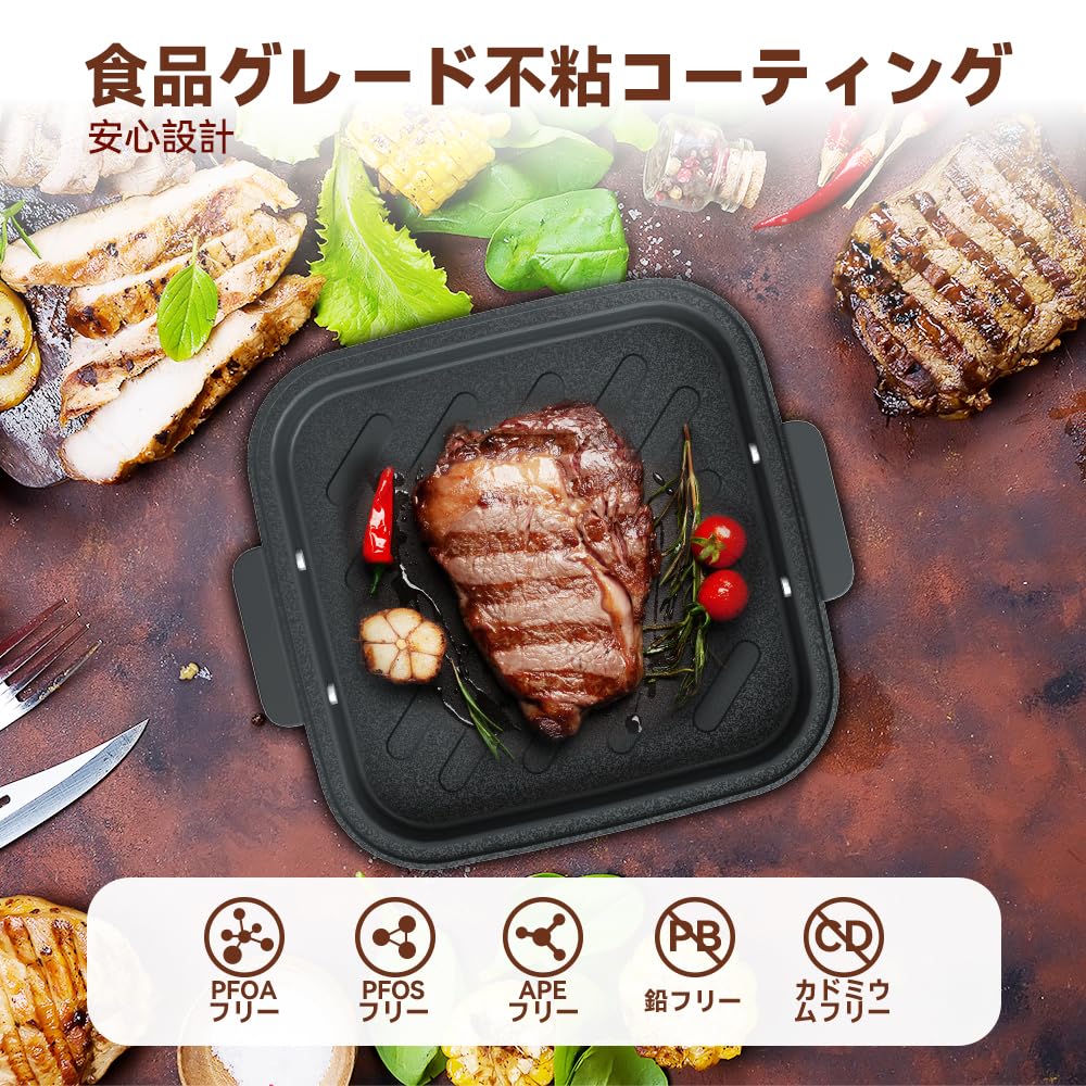 Amazon.co.jp: JYUNSEI ノンフライヤー 2in1 エアフライヤー