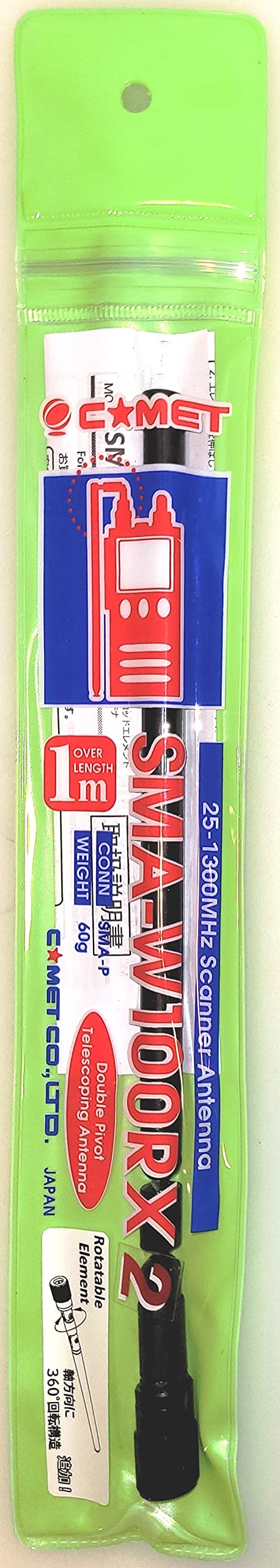 Comet SMA-W100RX2 Telescopic Handheld Antenna 2M/70cm Dual-Band Portable Ham Radio Antenna Flexible Stainless Steel Whip for Maximum Signal