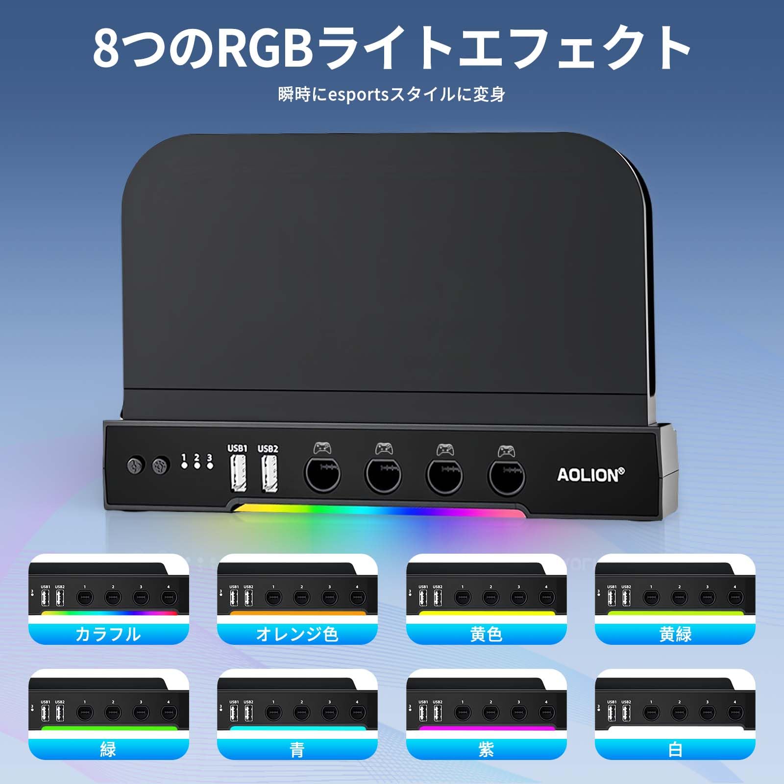 Amazon.co.jp: Switch2用 冷却ファン 【2025新登場】Tomistan スイッチ