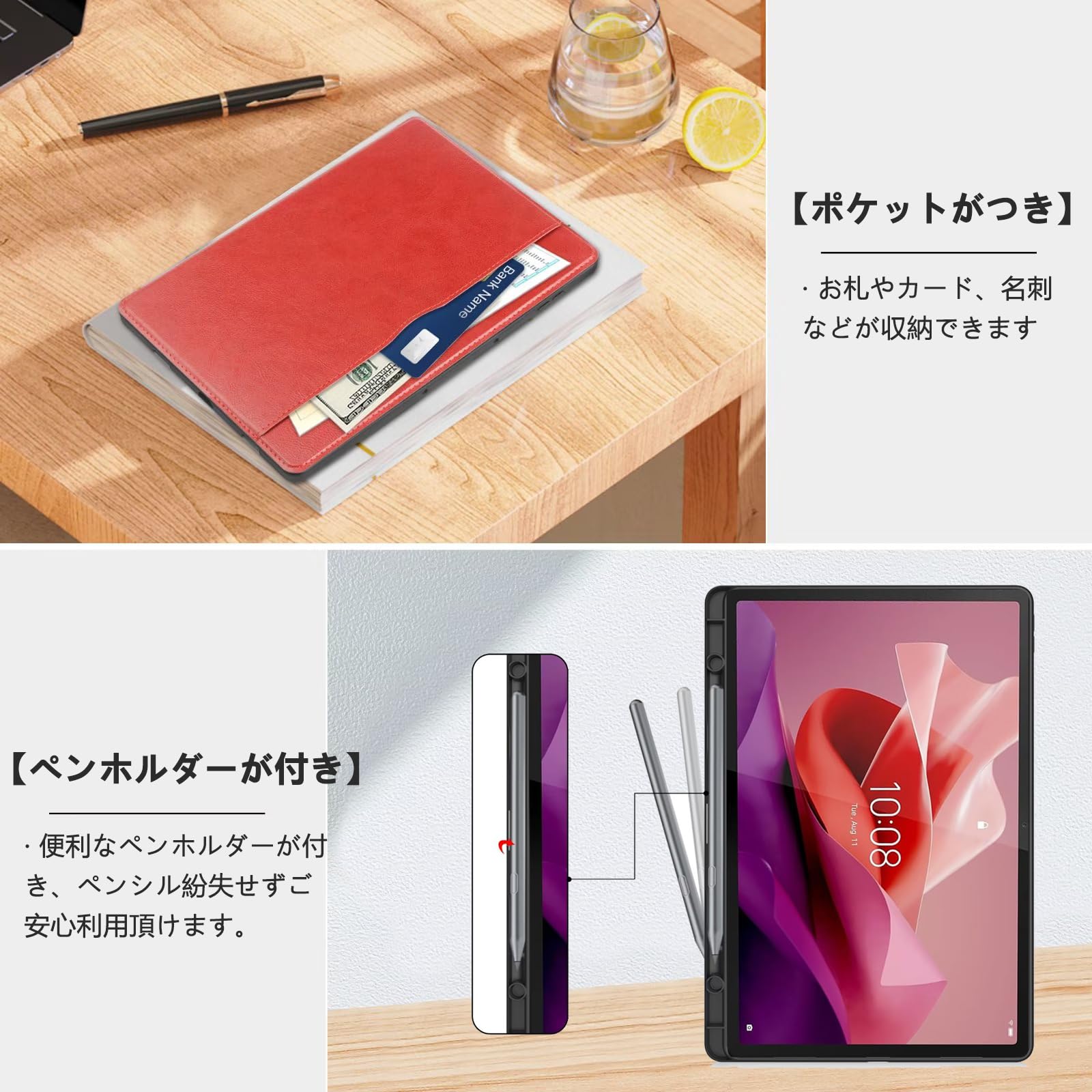 Amazon.co.jp: Doo Lenovo Tab P12 ケース Lenovo Tab P12 ZACH0002JP