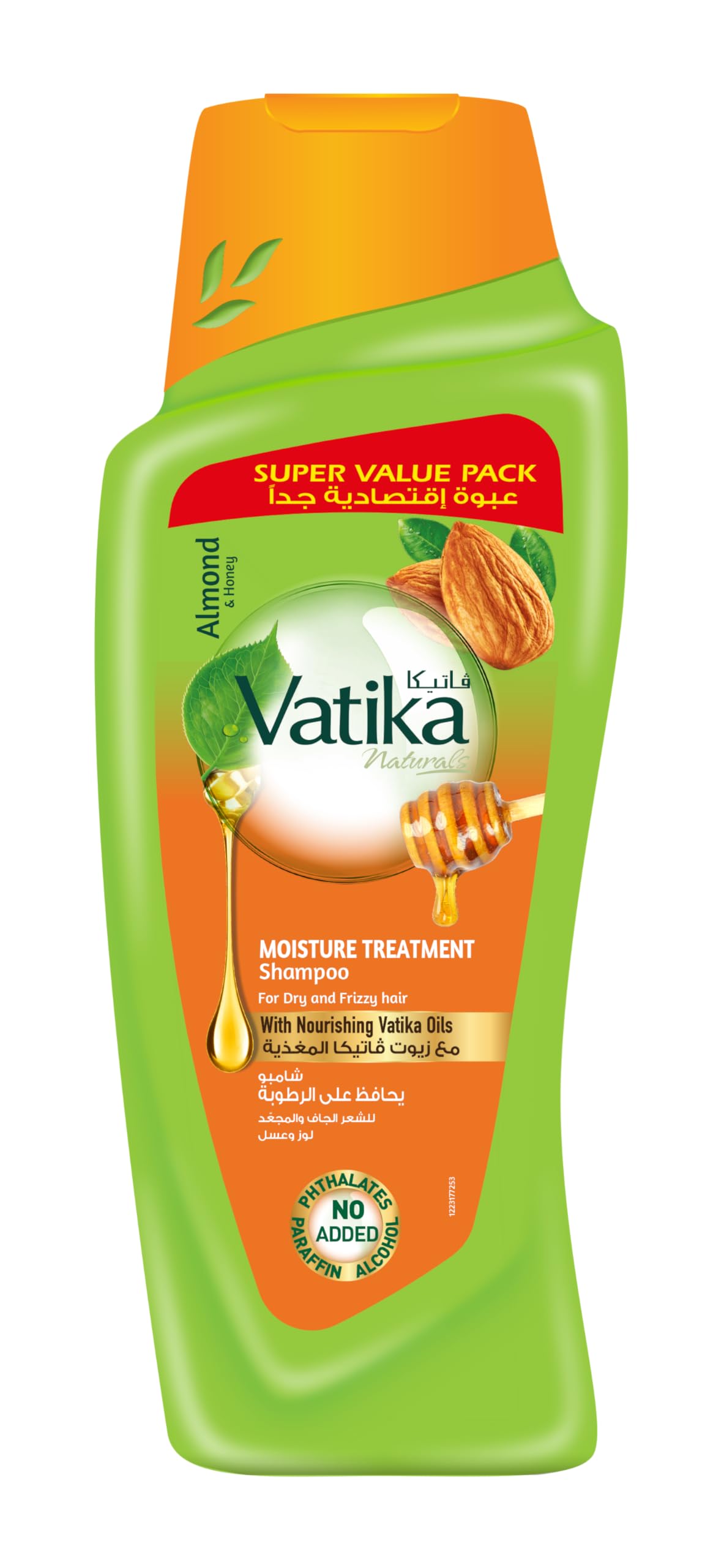 Vatika Moisture Treatment Shampoo, 700 ml