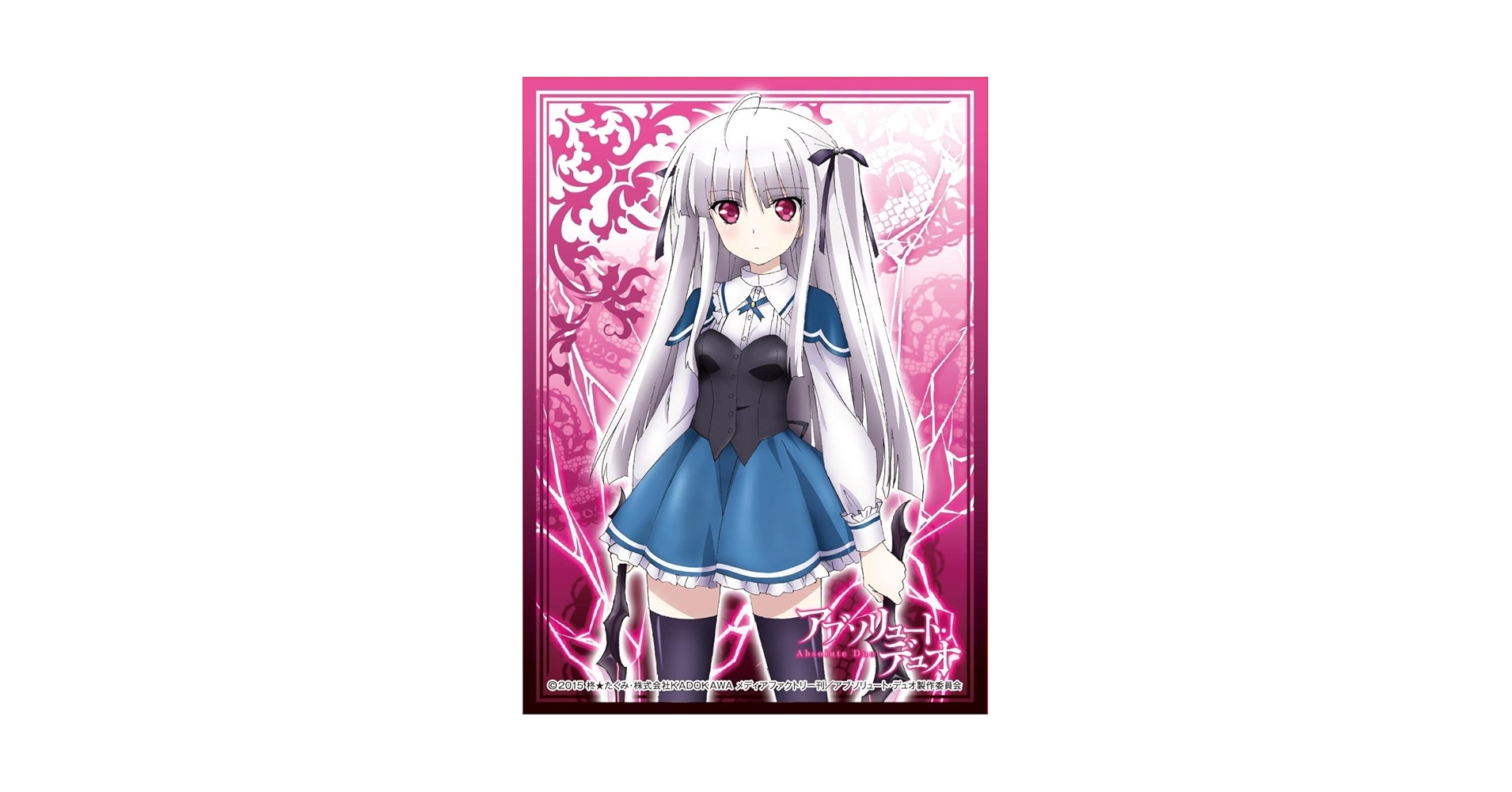 Amazon | エンスカイ(ENSKY) キャラクタースリーブ