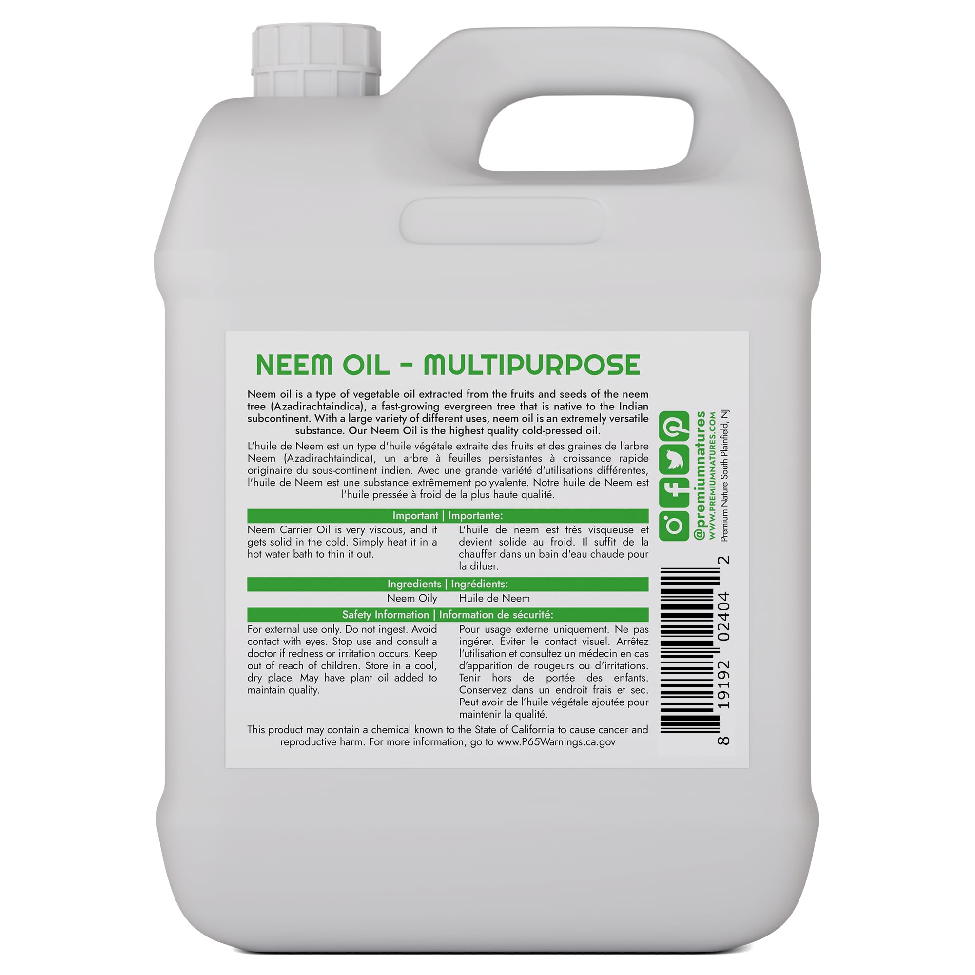 Organic Neem Oil for Skin and Hair Need Oil 100% Pure Cold Pressed for Essential Oil Mixing Neem Oils for Plants Neem Cake Massage Oil Neems Spray for Indoor Plants 32 oz