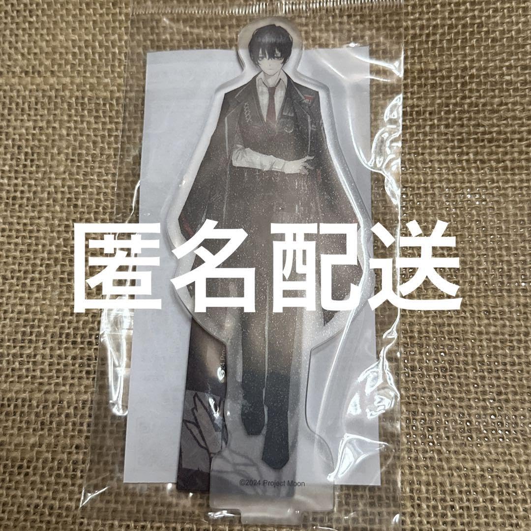 limbus company リンバスカンパニー イサン まとめ売り Amazon.co.jp: Limbus Company／リンバスカンパニー：C賞・D賞