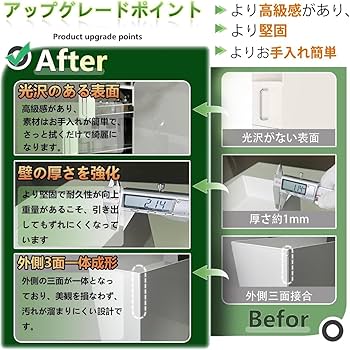 隠せる調味料ラック 2段 幅14.4cm 奥行35cm 高さ46cm 隠せる調味料ラック 2段 幅14.4cm 奥行35cm 高さ46cm 台所用