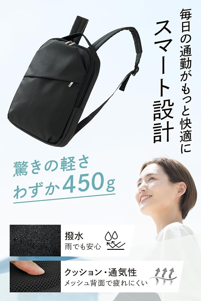 Amazon.co.jp: [NORZENIA] 【雑誌anan掲載】新登場、薄さ8cmのスマート
