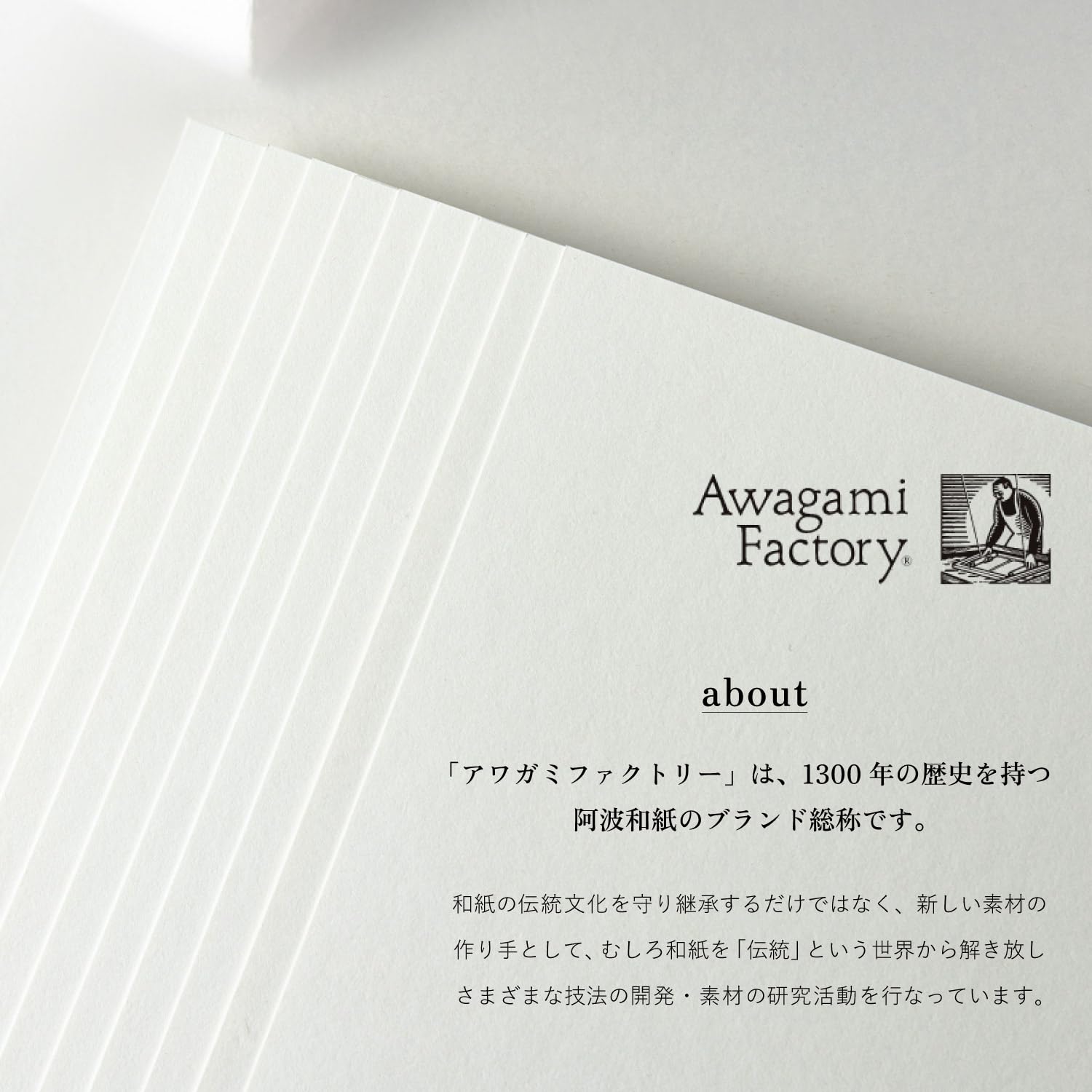 Amazon.co.jp: 墨運堂 和紙 淡彩画用 竹和紙 A4 10枚 24403 : ホビー