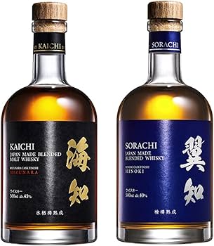 Amazon.co.jp: 海知 翼知 飲み比べセット 限定マドラー付き かいち