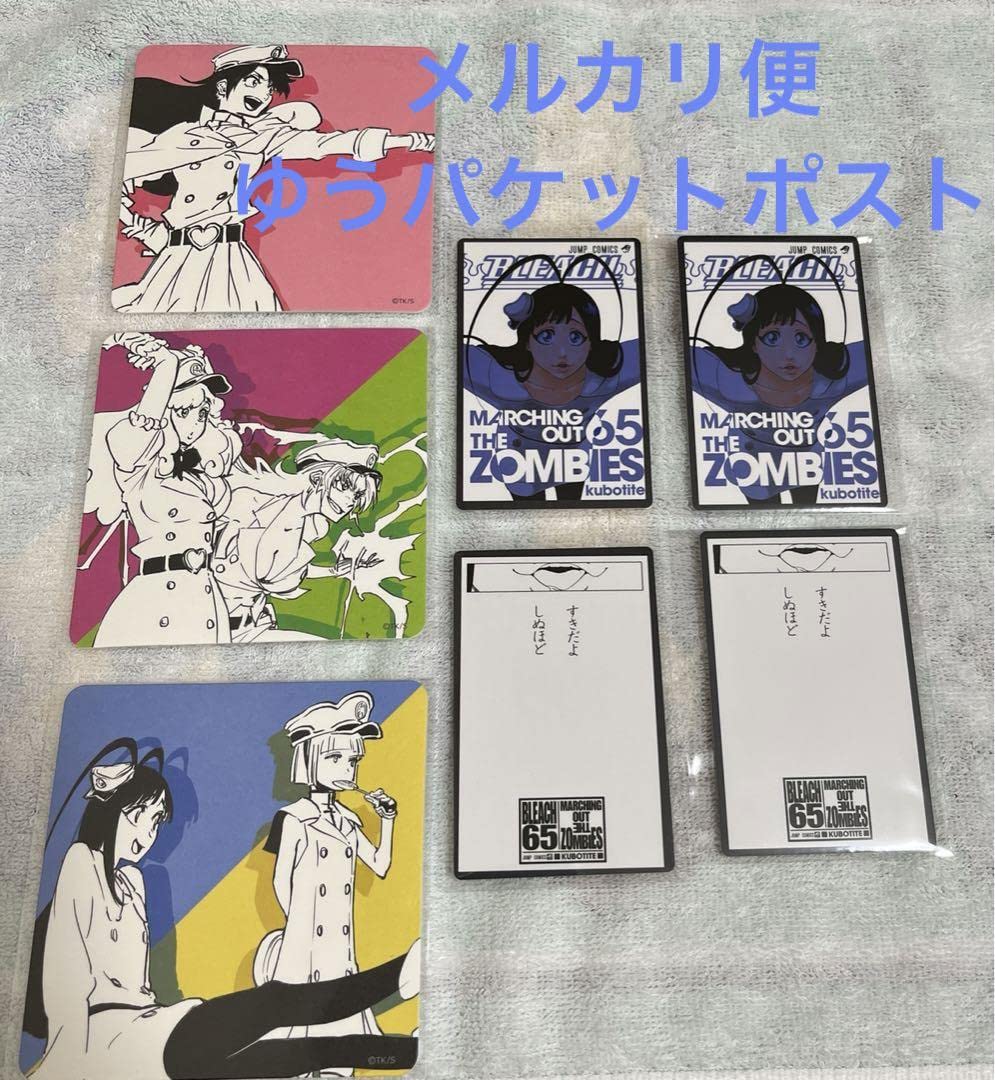 BLEACH ジゼルジュエル ジジ 骨牌 BLEACH ジゼルジュエル ジジ