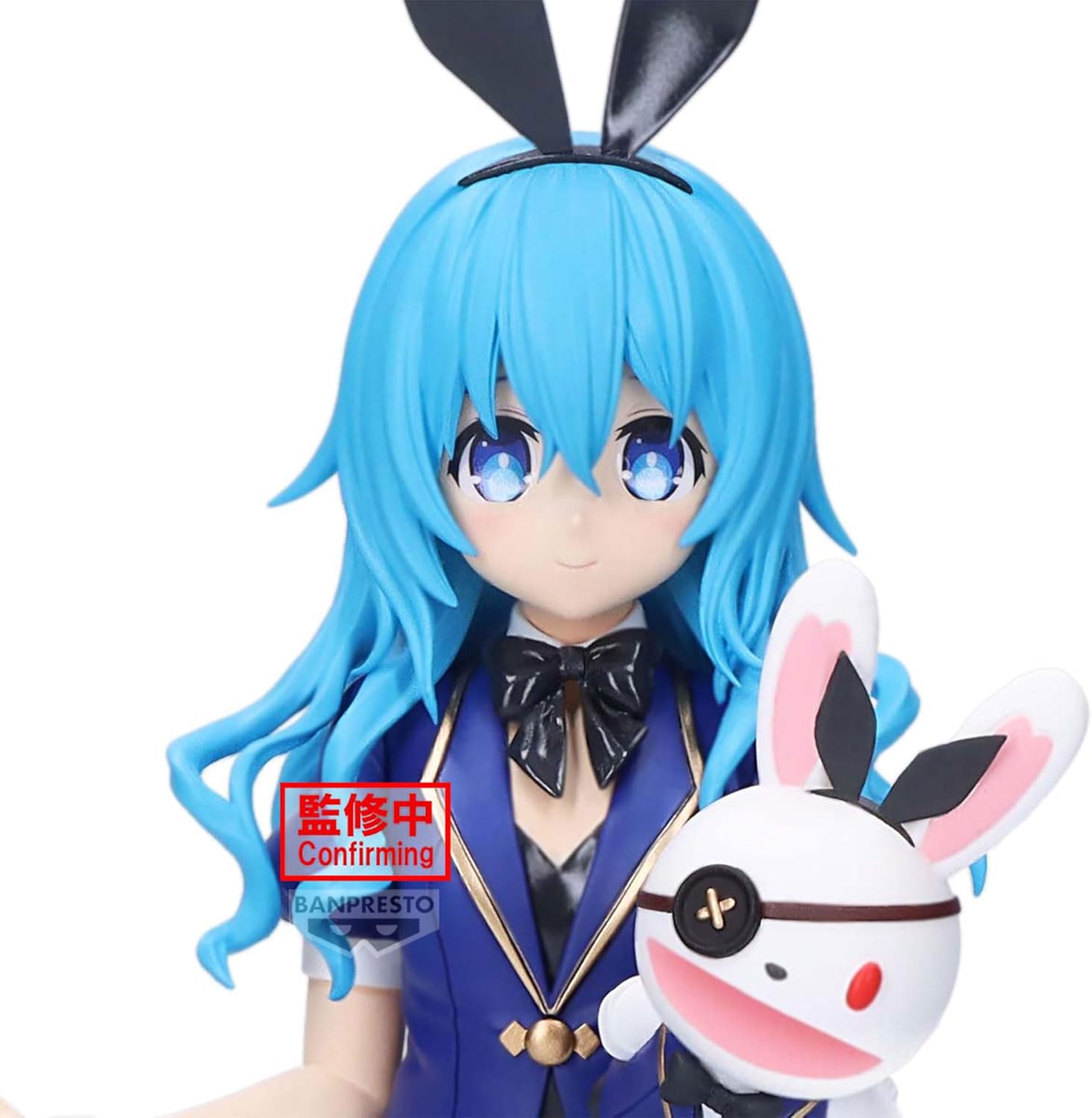 Banpresto - Date A Live - Yoshino Glitter & Glamours Figure