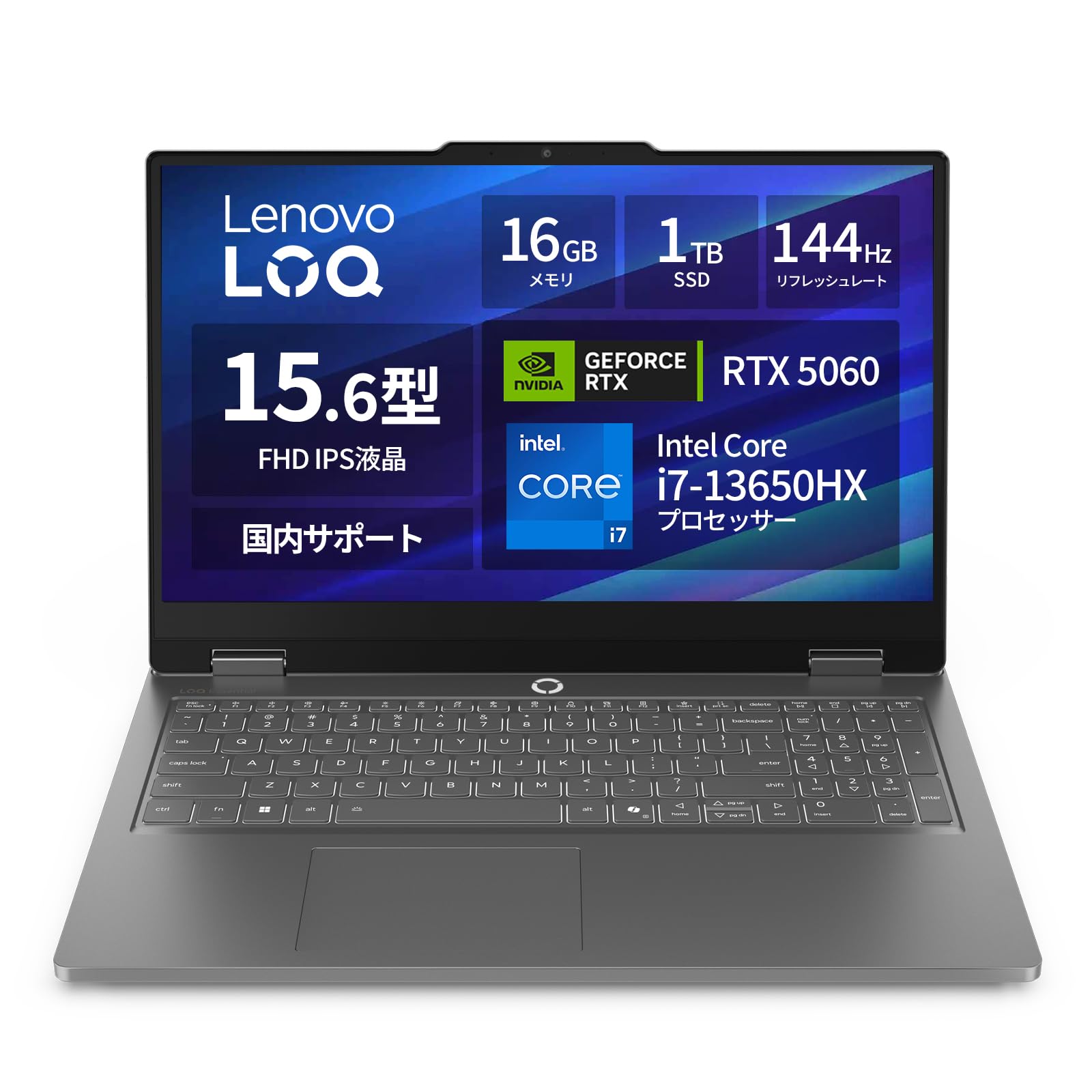 ノートパソコンの商品画像