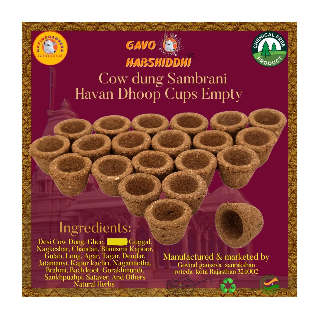 GAVO HARSHIDDHI Cow Dung Empty Sambrani Havan Cups - 30 Piece | Desi Cow Dung, Guggul, Loban, Bhimseni Kapoor & Natural Herbs for Pooja | Pack of 1 (30 Cups + 1 Burner)
