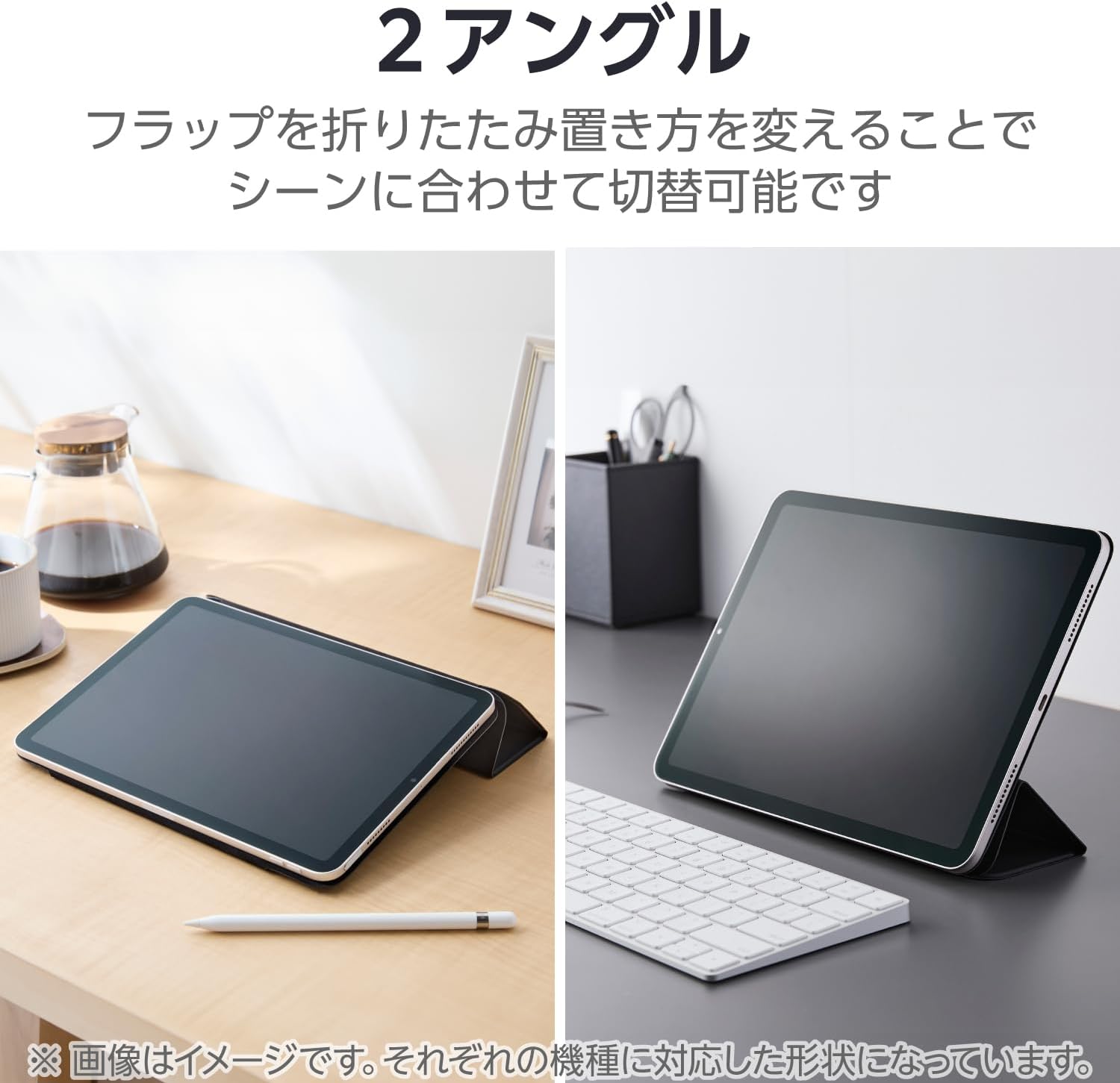 Elecom TB-A25RWVPF2BK iPad A16 11 Inch 2025 10.9 Inch 10th Generation 2022 Case, Lightweight, Slim, Magnetic Absorption, Dual Angle Adjustable, Compatible with Apple Auto Sleep/Wake (Black)
