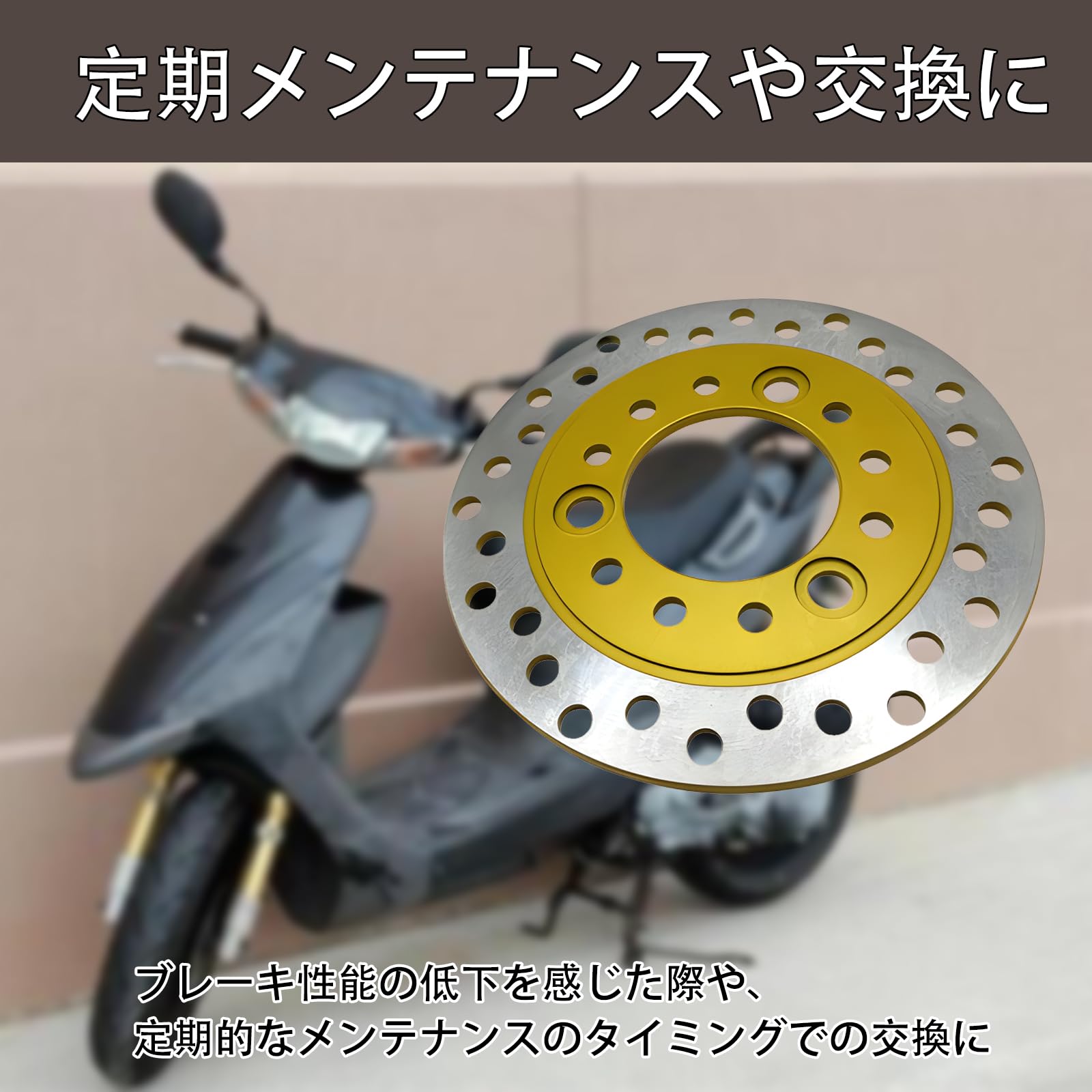 のはな Amazon | ピュアシーク スーパーディオ 外径約160mm ディスク