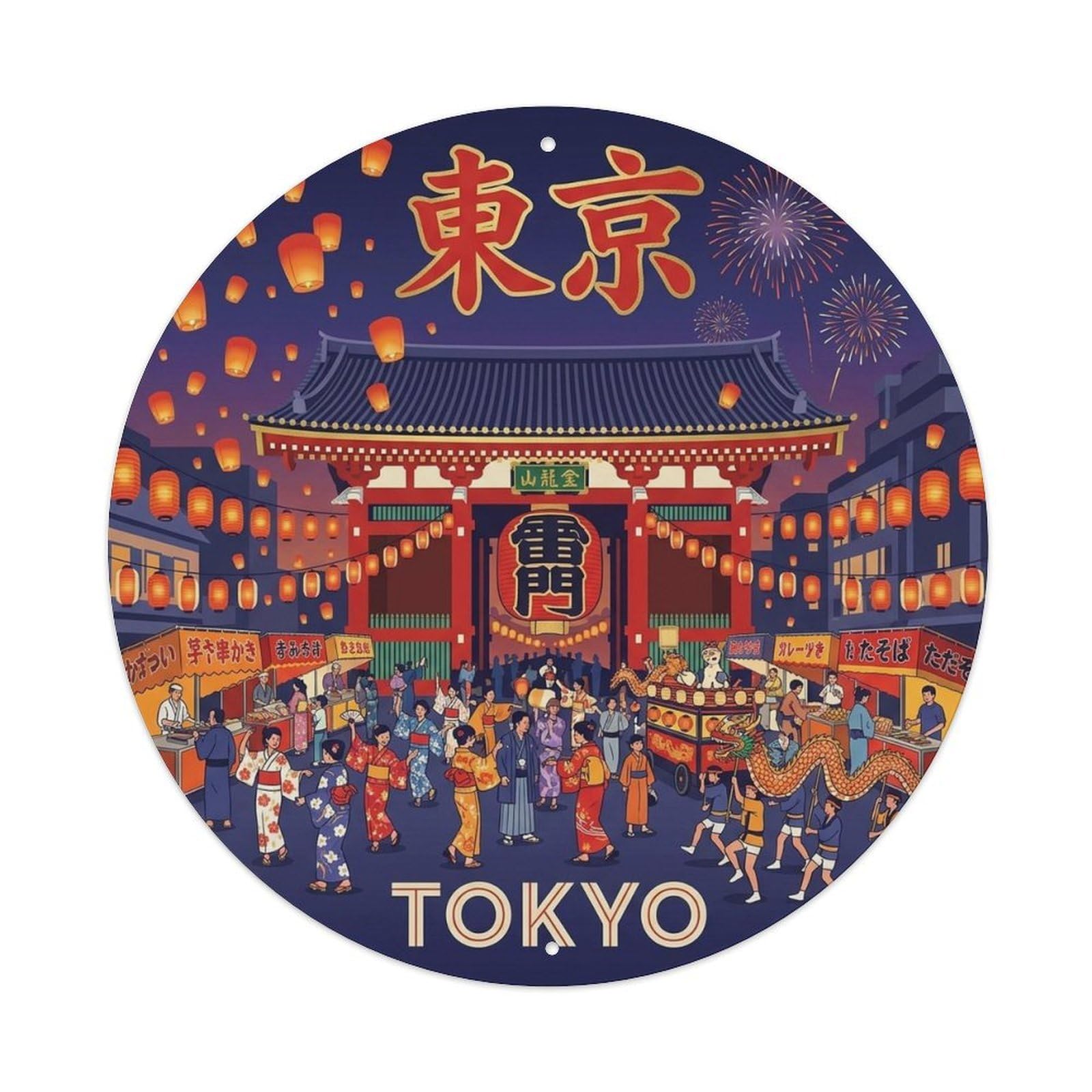 Tokyo Japan Landmark Travel Classic Historic Quarter Metal Tin Sign