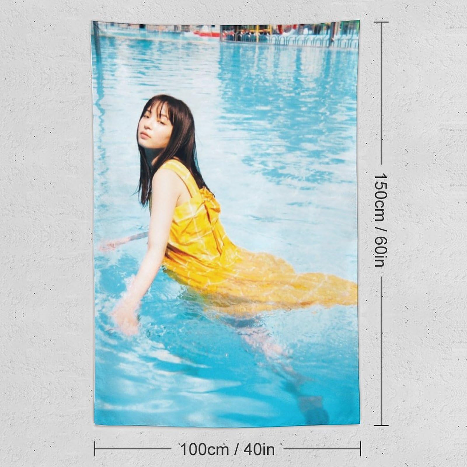 Amazon.co.jp: 広瀬 すず 女優写真 ポスター (16) オフィス