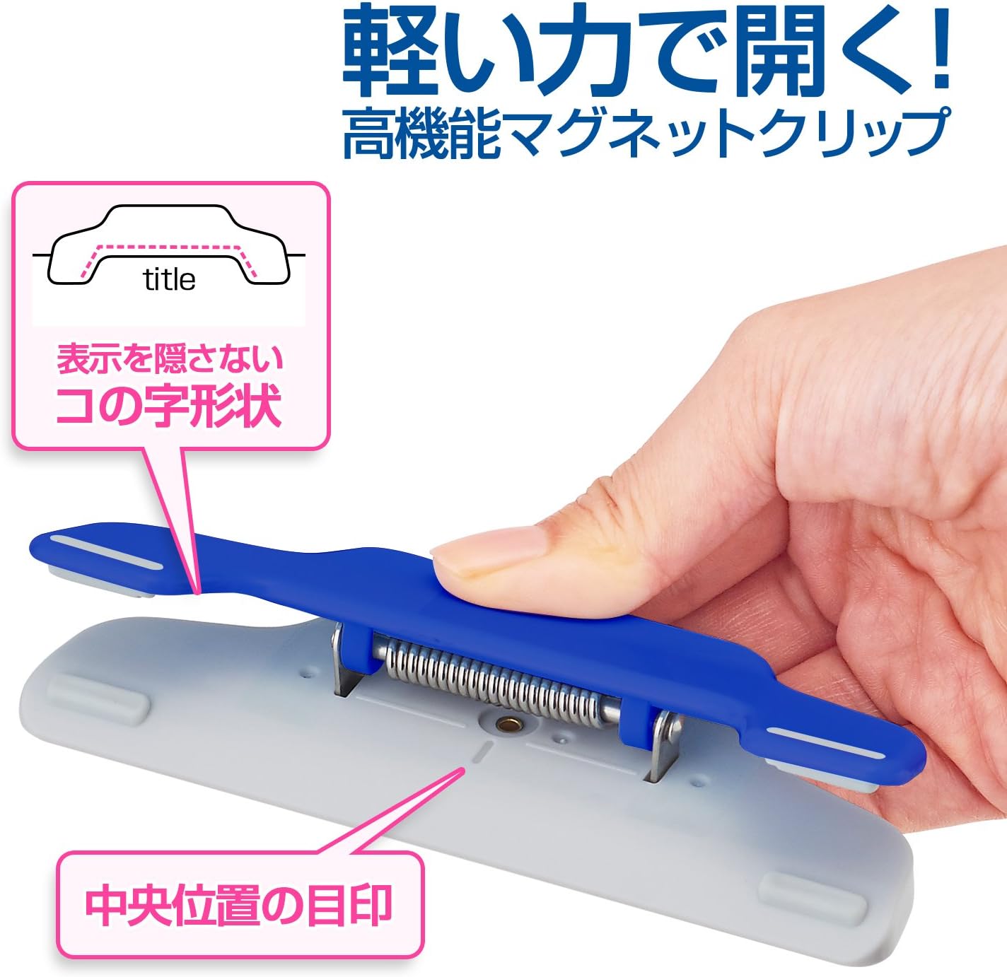 リバティ ハンドメイド クリップマグネット3個セット14